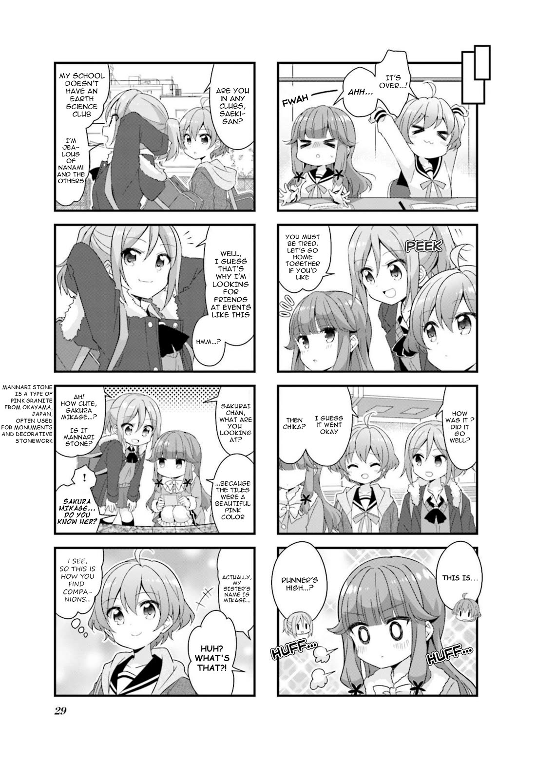 Koisuru Asteroid Chapter 53 page 7 - Chapter 53