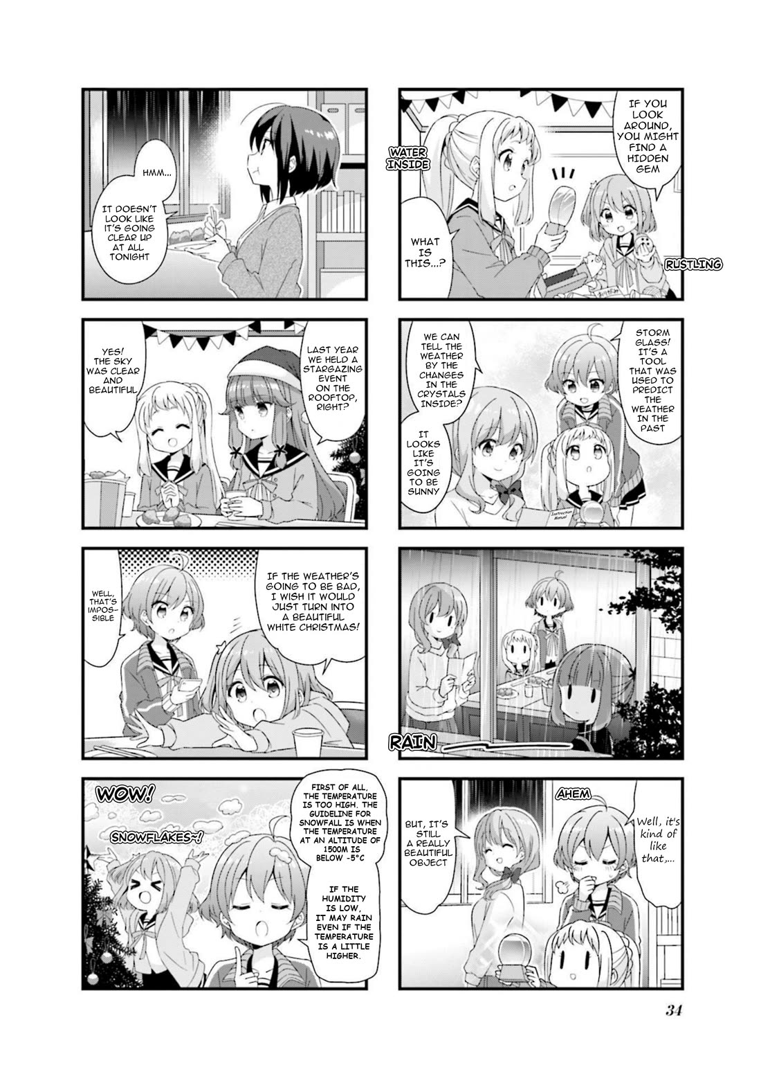 Koisuru Asteroid Chapter 54 page 4 - Chapter 54