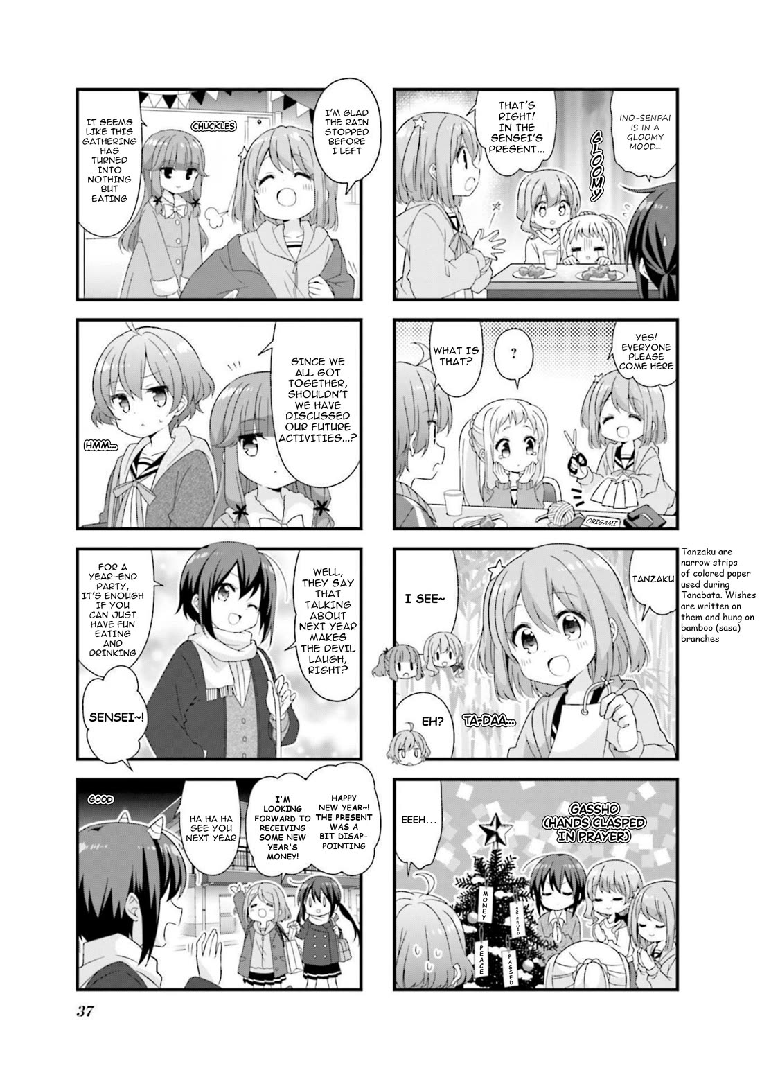Koisuru Asteroid Chapter 54 page 7 - Chapter 54