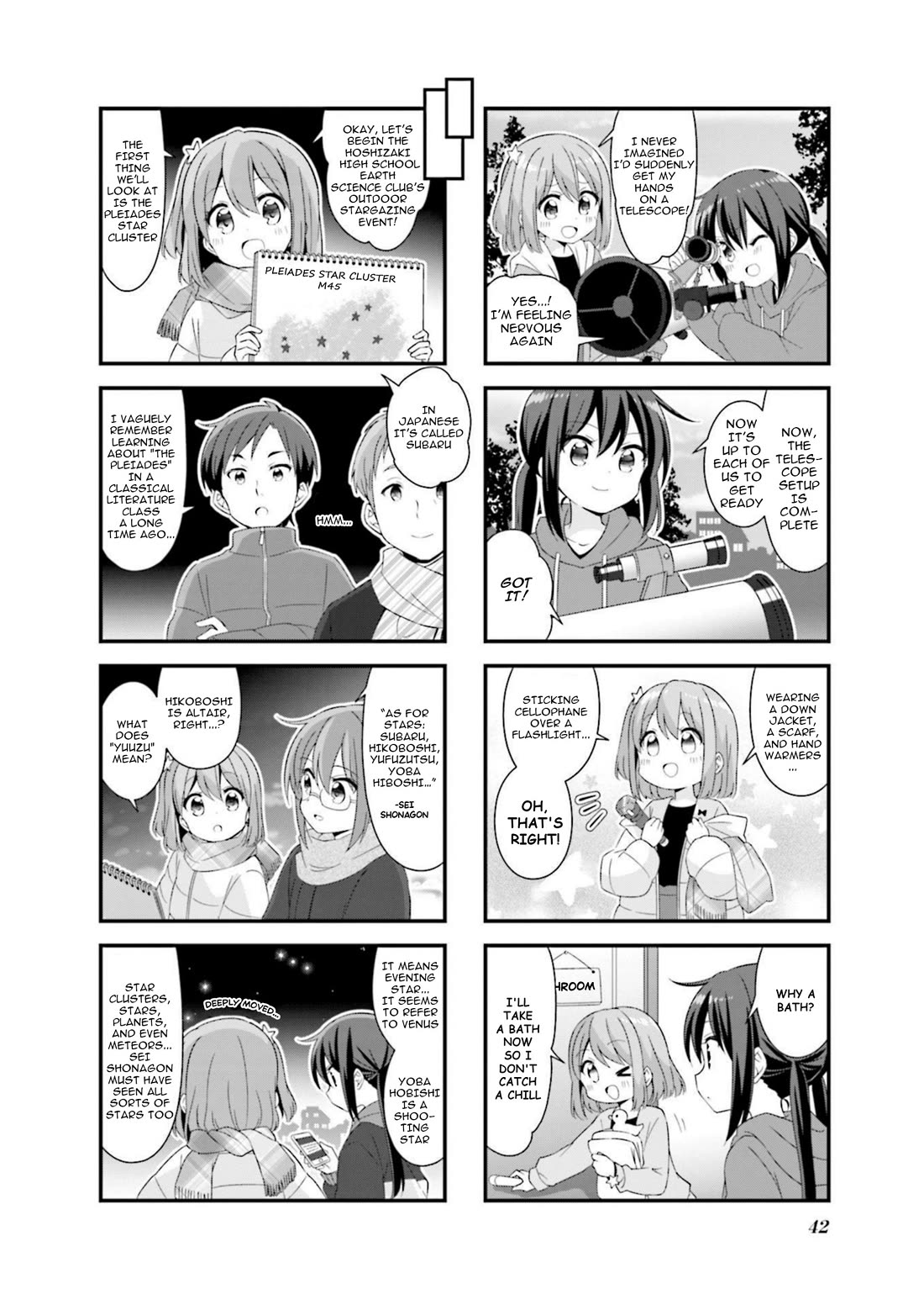 Koisuru Asteroid Chapter 55 page 4 - Chapter 55