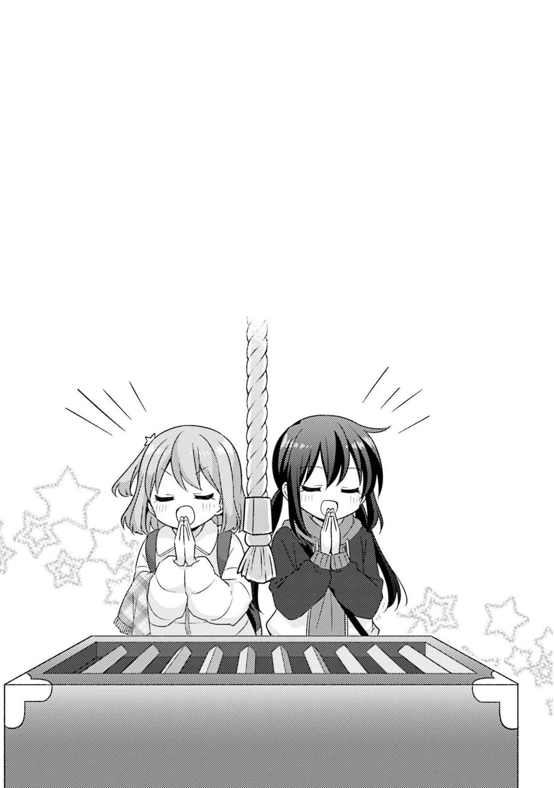 Koisuru Asteroid Chapter 55 page 9 - Chapter 55
