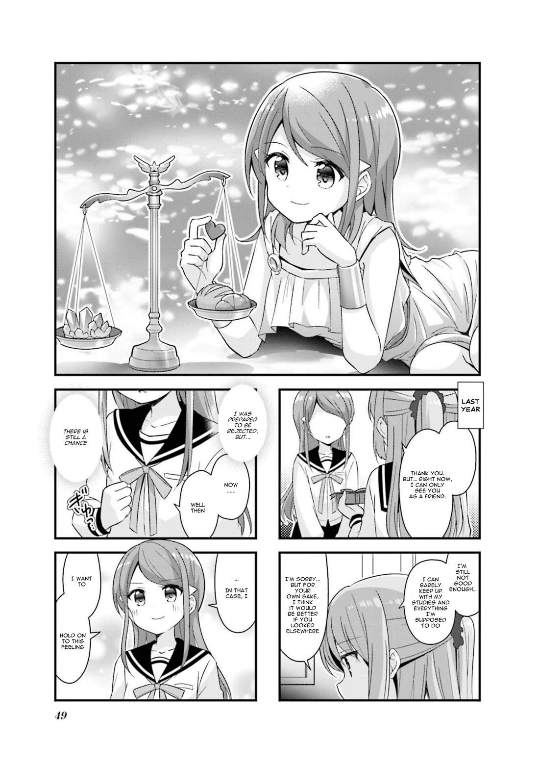 Koisuru Asteroid Chapter 56 page 2 - Chapter 56