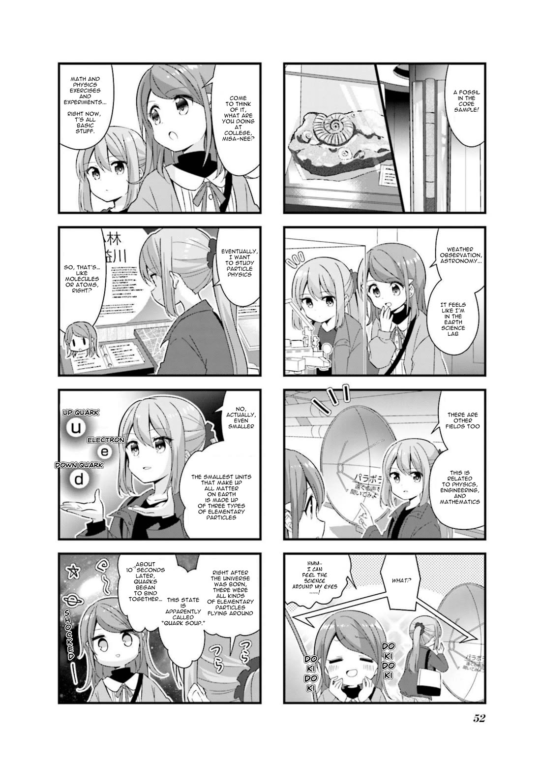 Koisuru Asteroid Chapter 56 page 5 - Chapter 56