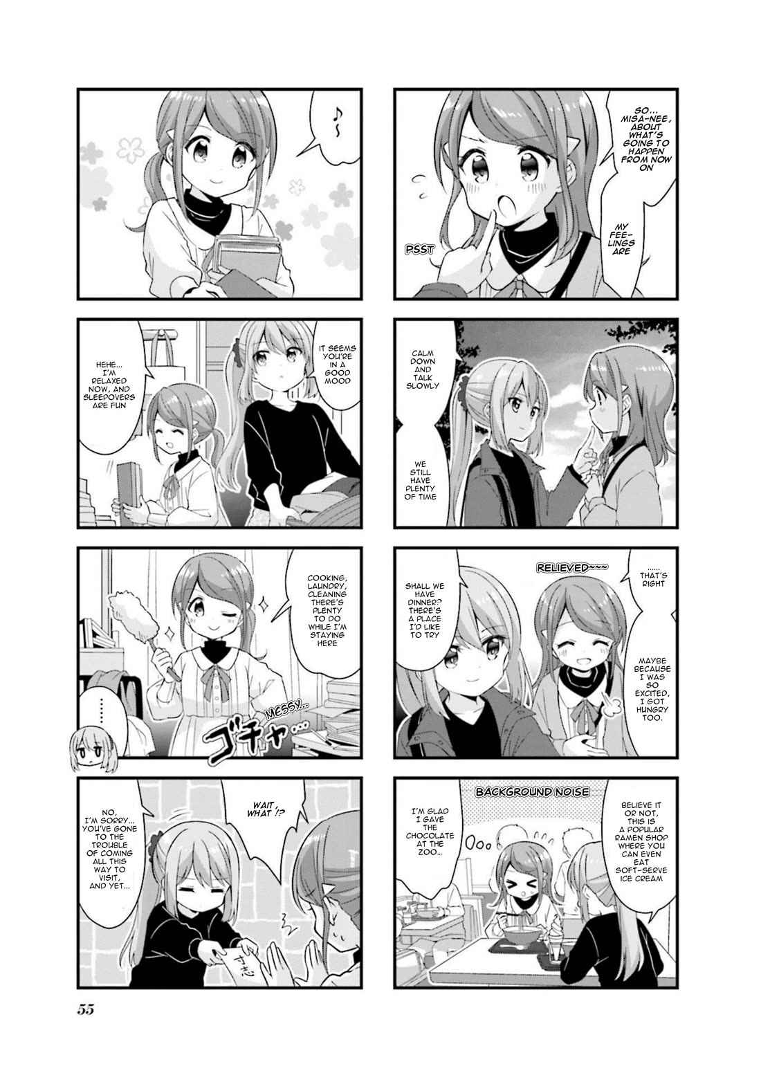 Koisuru Asteroid Chapter 56 page 8 - Chapter 56