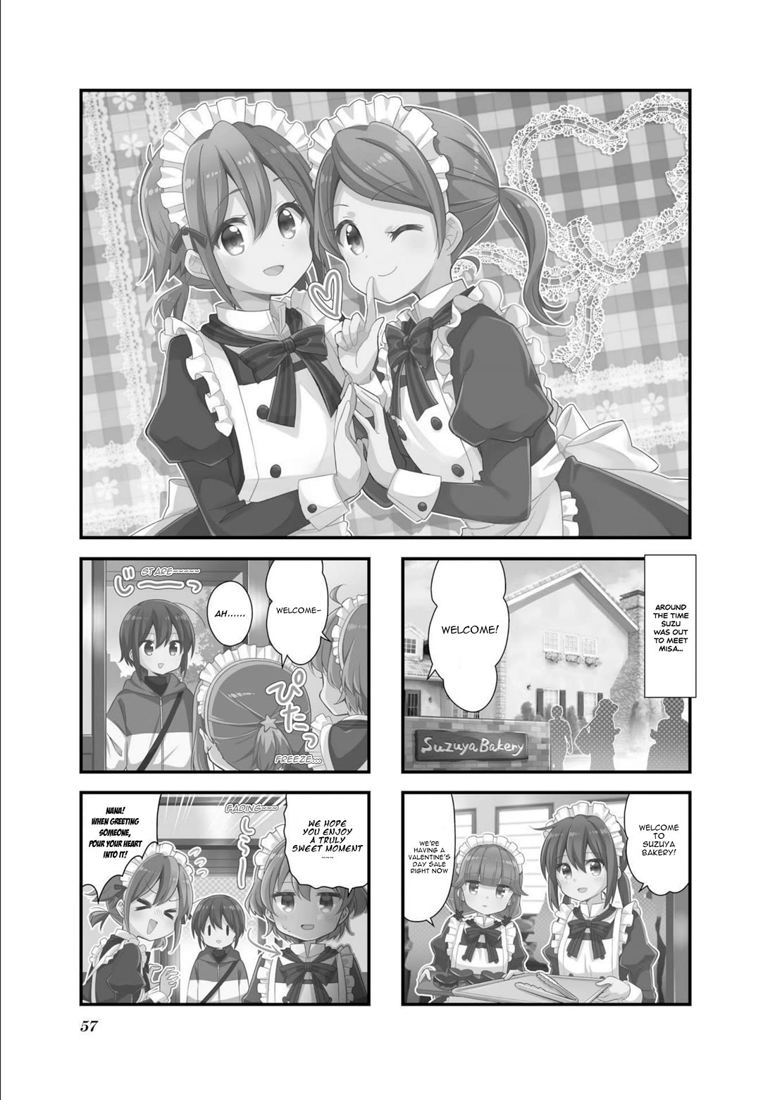 Koisuru Asteroid Chapter 57 page 1 - Chapter 57