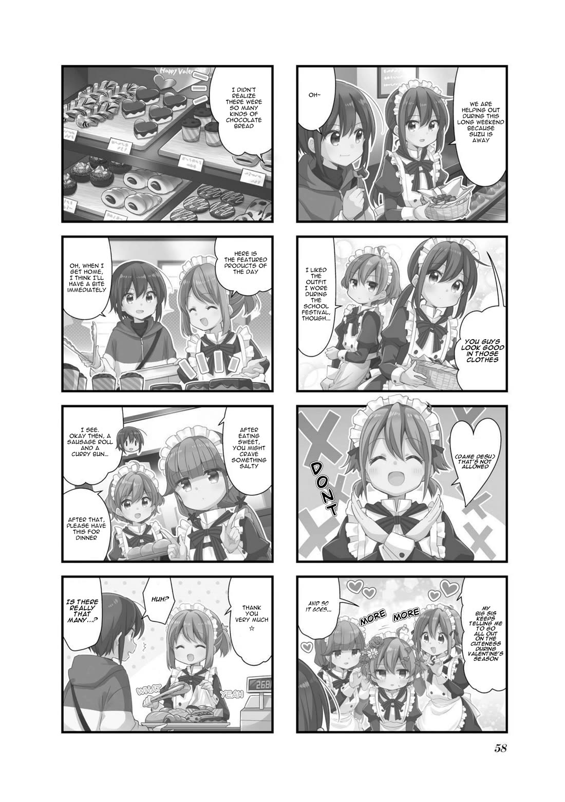 Koisuru Asteroid Chapter 57 page 2 - Chapter 57