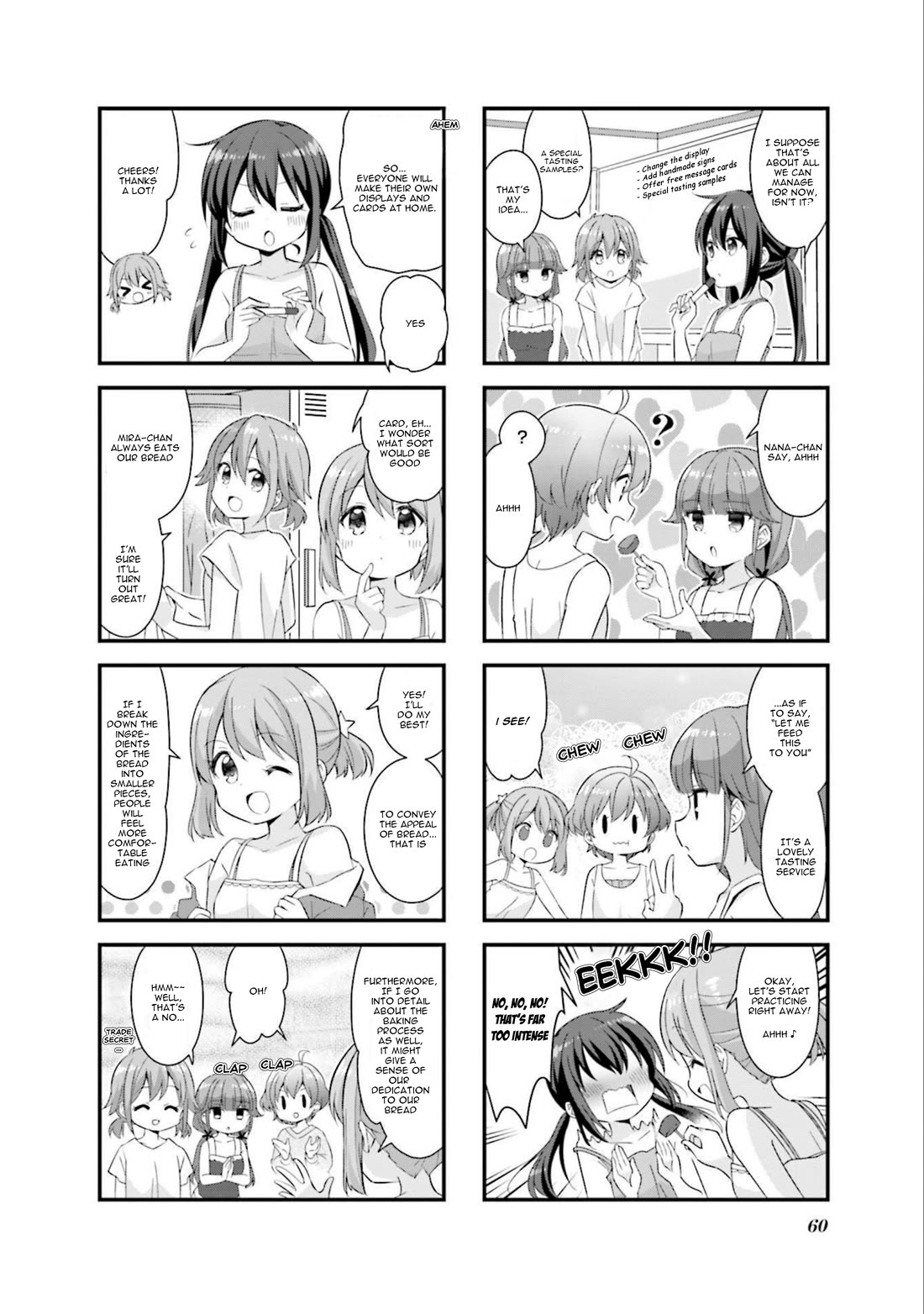 Koisuru Asteroid Chapter 57 page 4 - Chapter 57