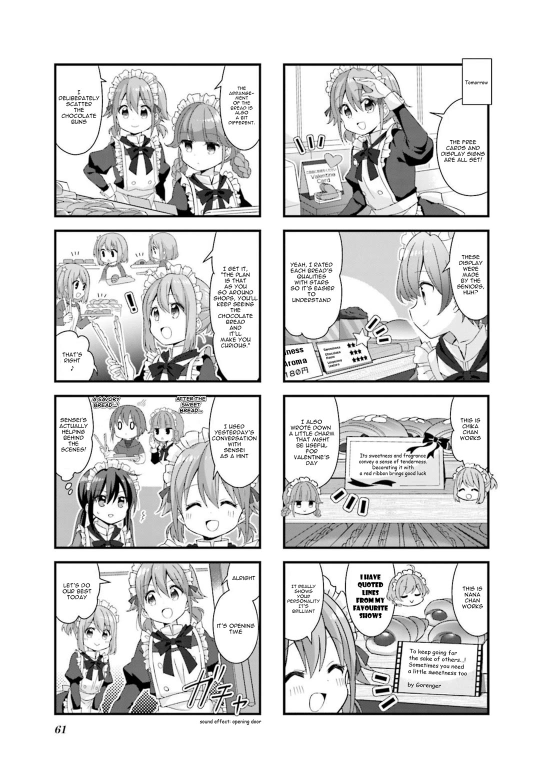 Koisuru Asteroid Chapter 57 page 5 - Chapter 57