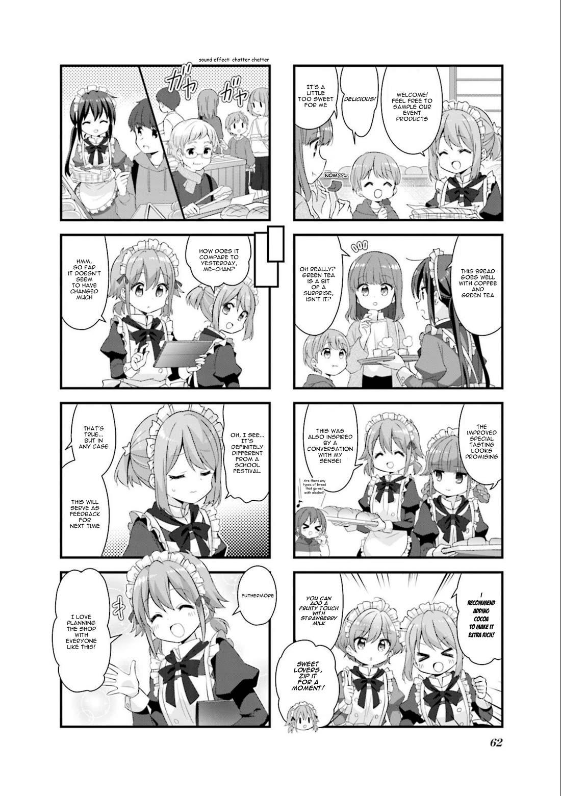 Koisuru Asteroid Chapter 57 page 6 - Chapter 57