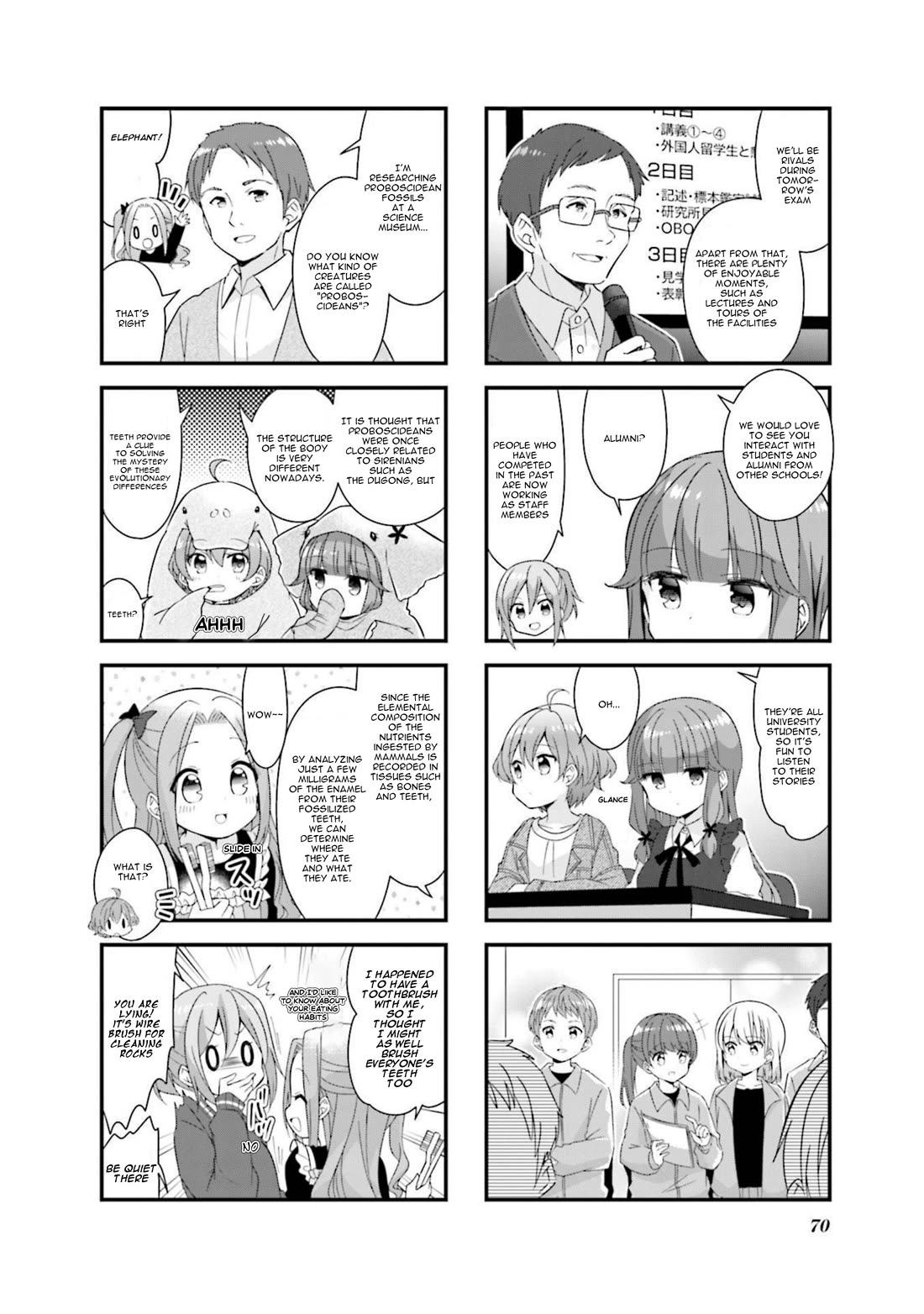 Koisuru Asteroid Chapter 58 page 6 - Chapter 58