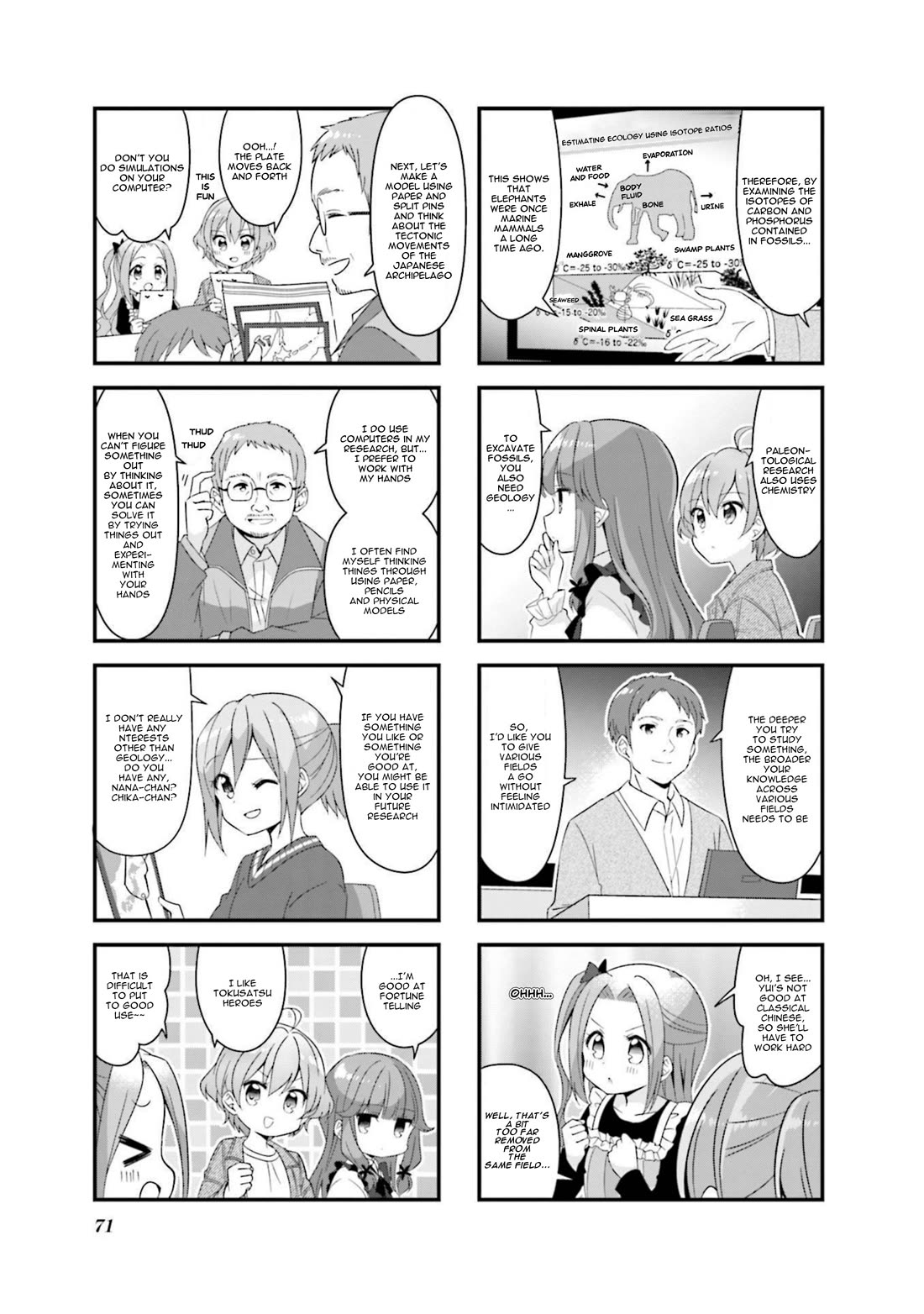Koisuru Asteroid Chapter 58 page 7 - Chapter 58