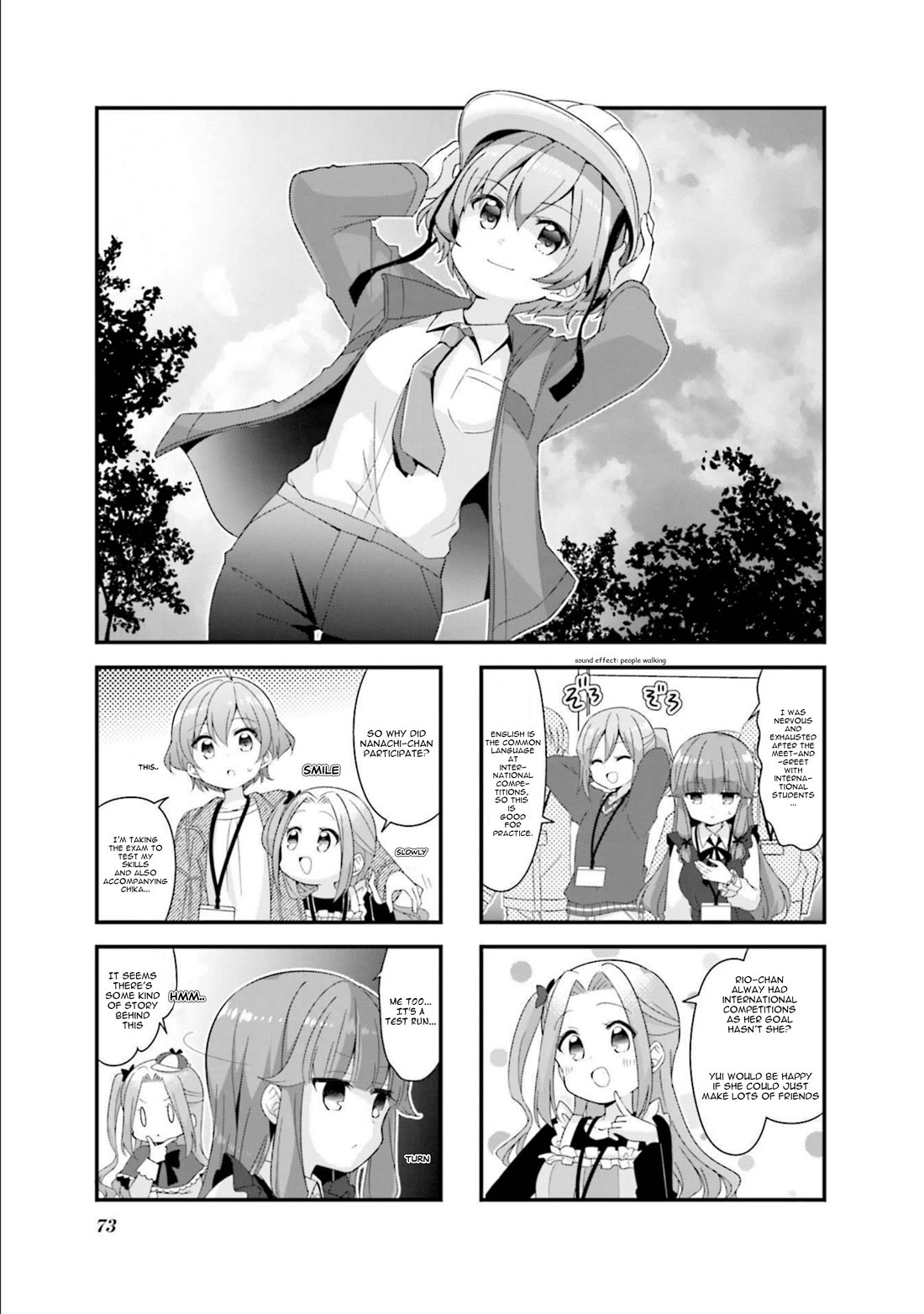 Koisuru Asteroid Chapter 59 page 1 - Chapter 59