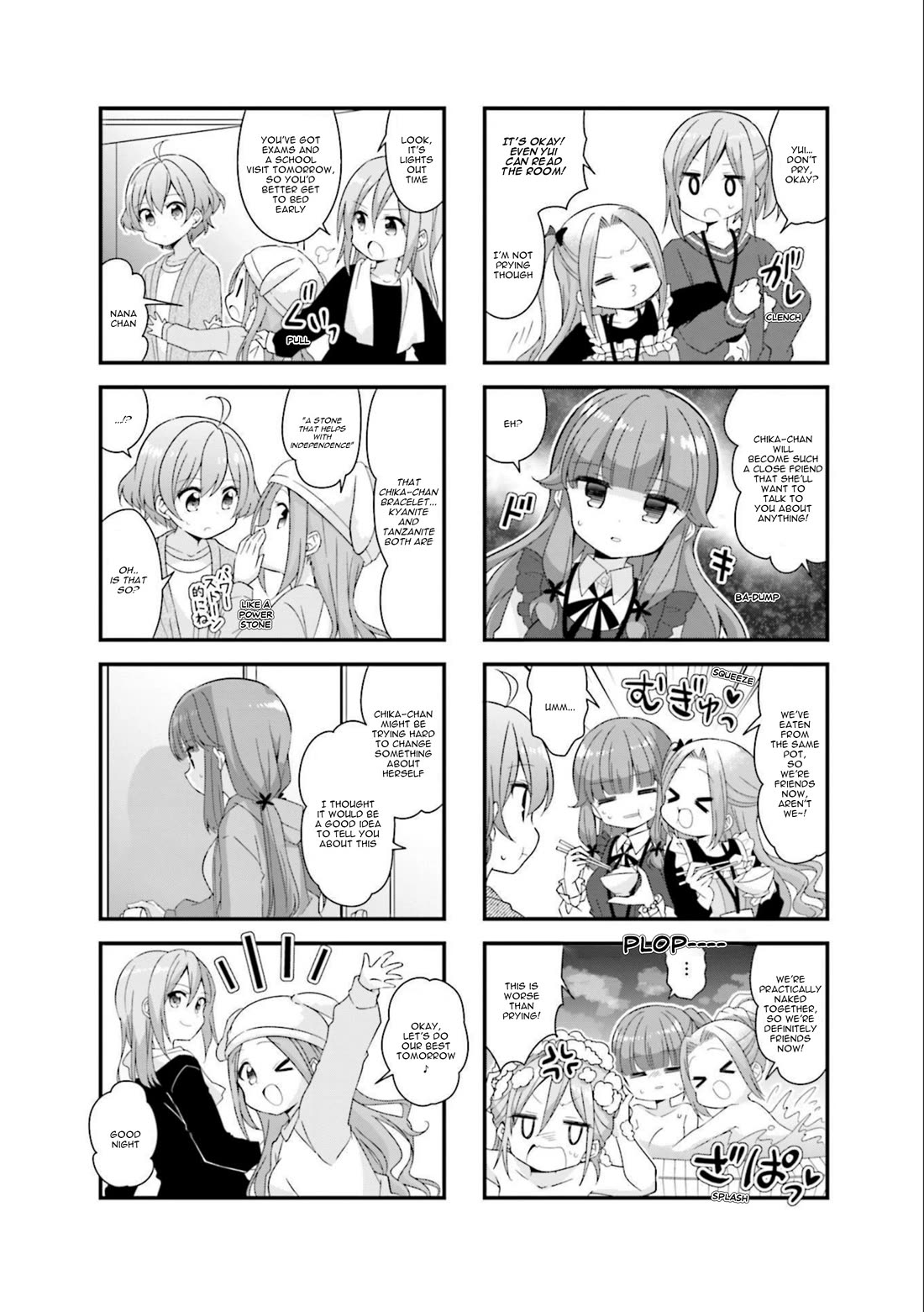 Koisuru Asteroid Chapter 59 page 2 - Chapter 59