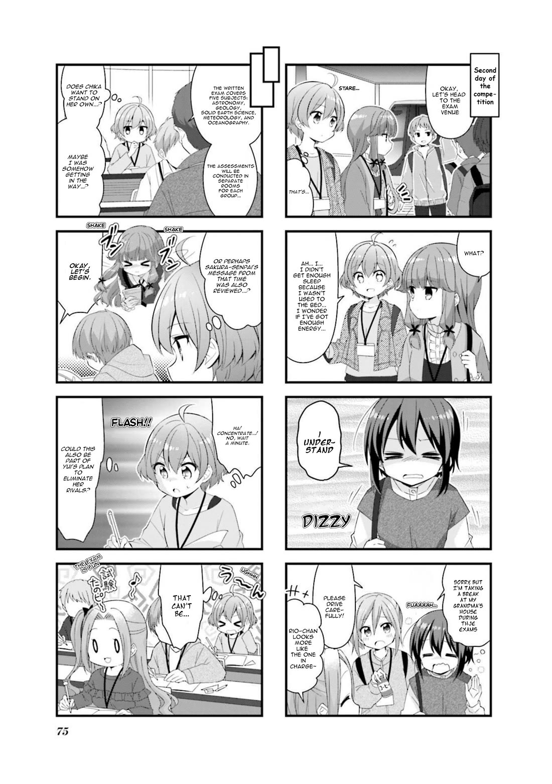 Koisuru Asteroid Chapter 59 page 3 - Chapter 59