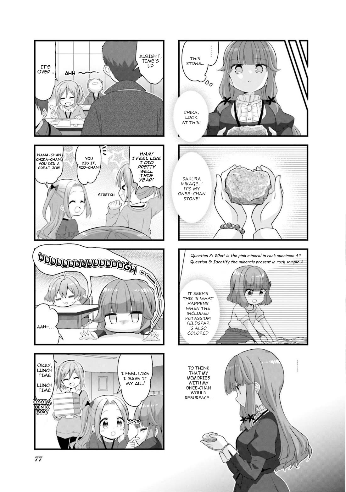 Koisuru Asteroid Chapter 59 page 5 - Chapter 59