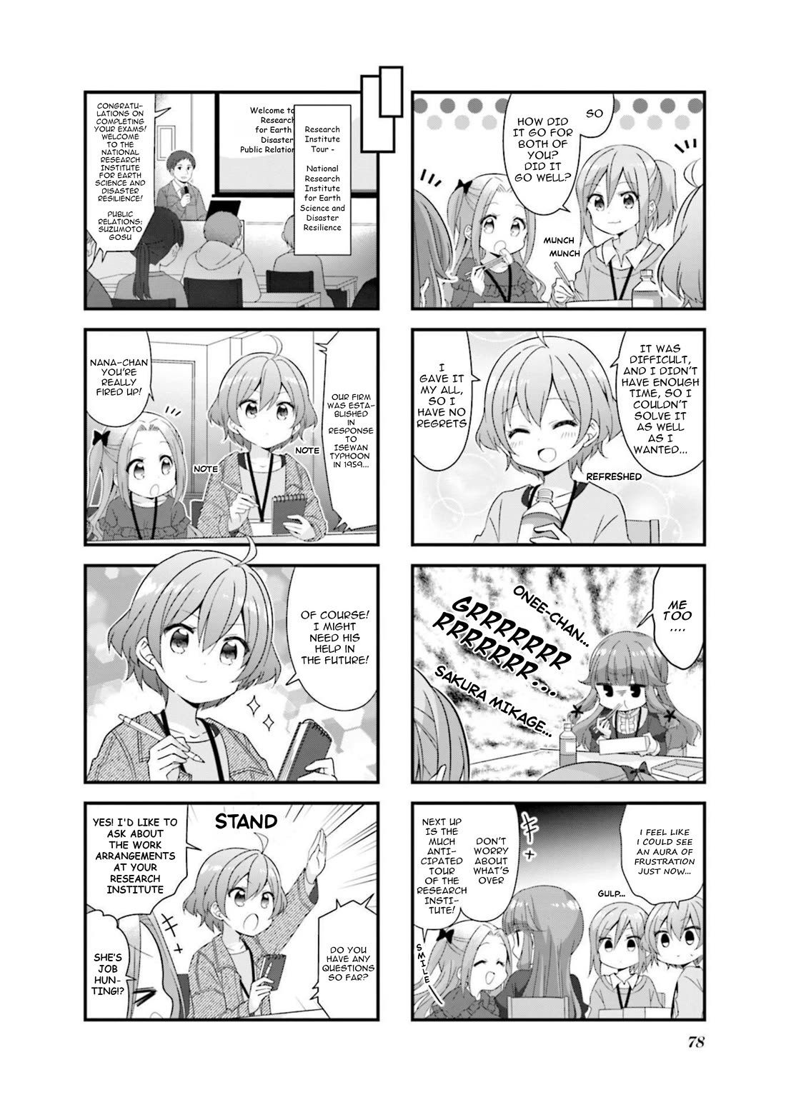Koisuru Asteroid Chapter 59 page 6 - Chapter 59