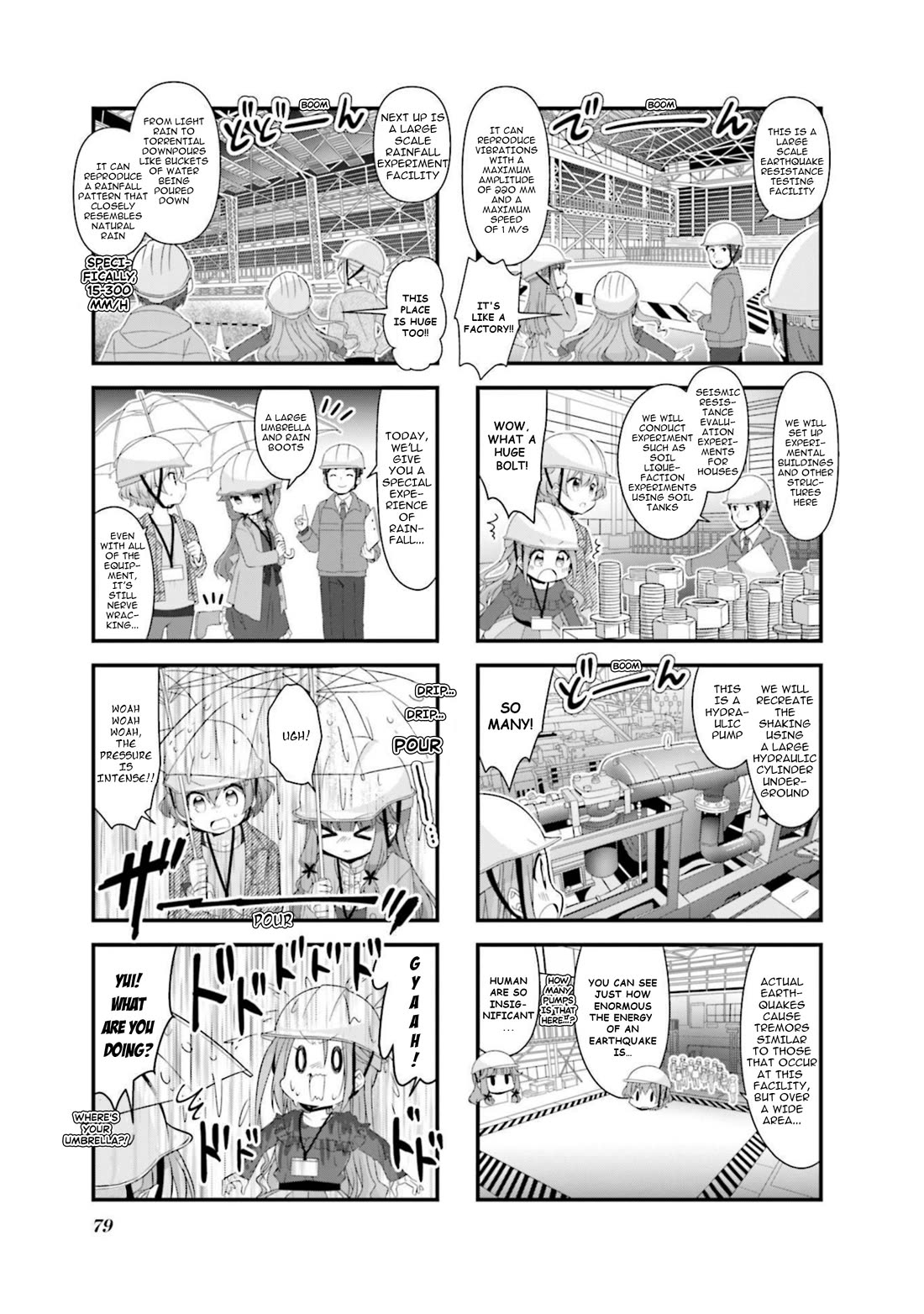 Koisuru Asteroid Chapter 59 page 7 - Chapter 59