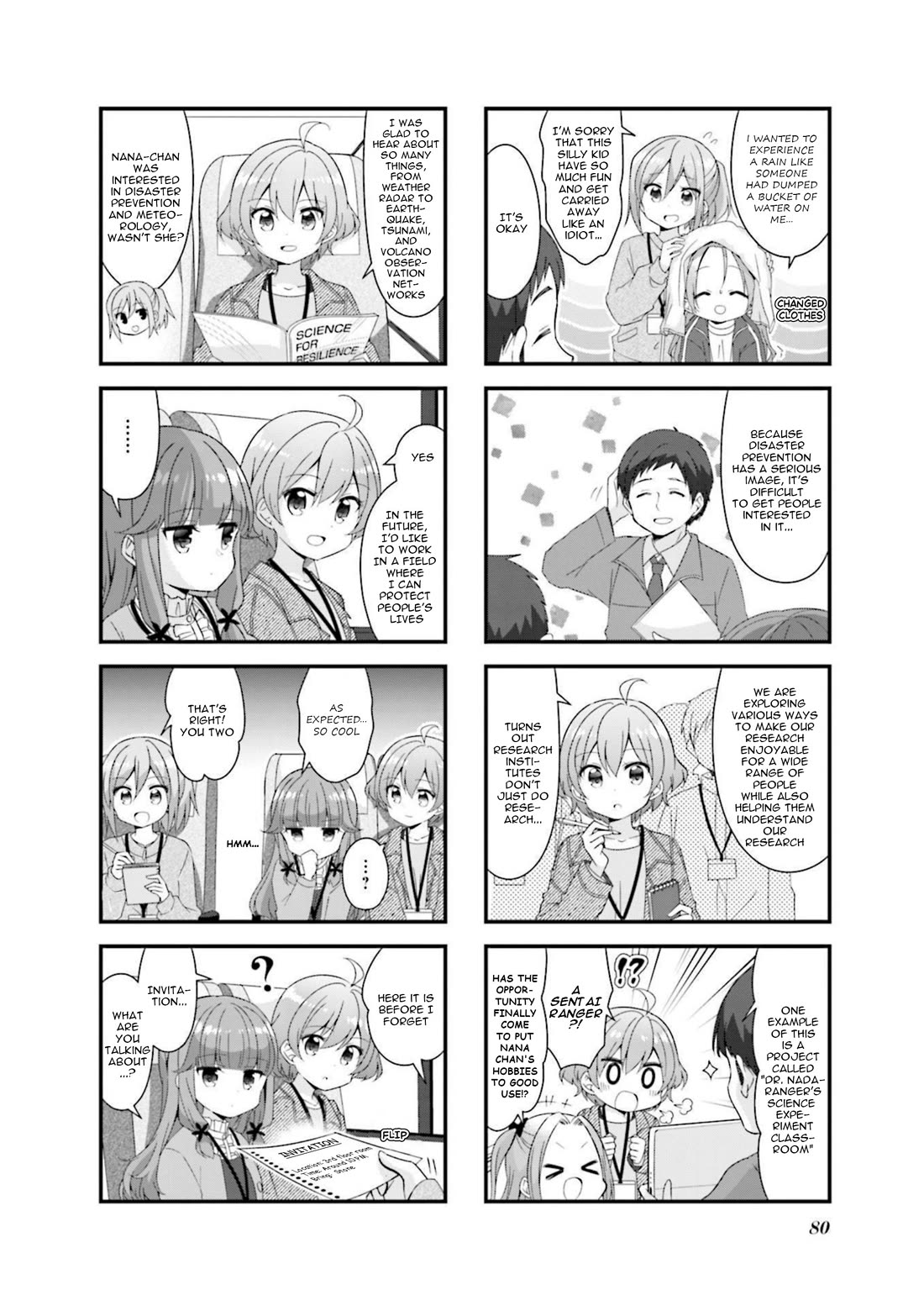 Koisuru Asteroid Chapter 59 page 8 - Chapter 59
