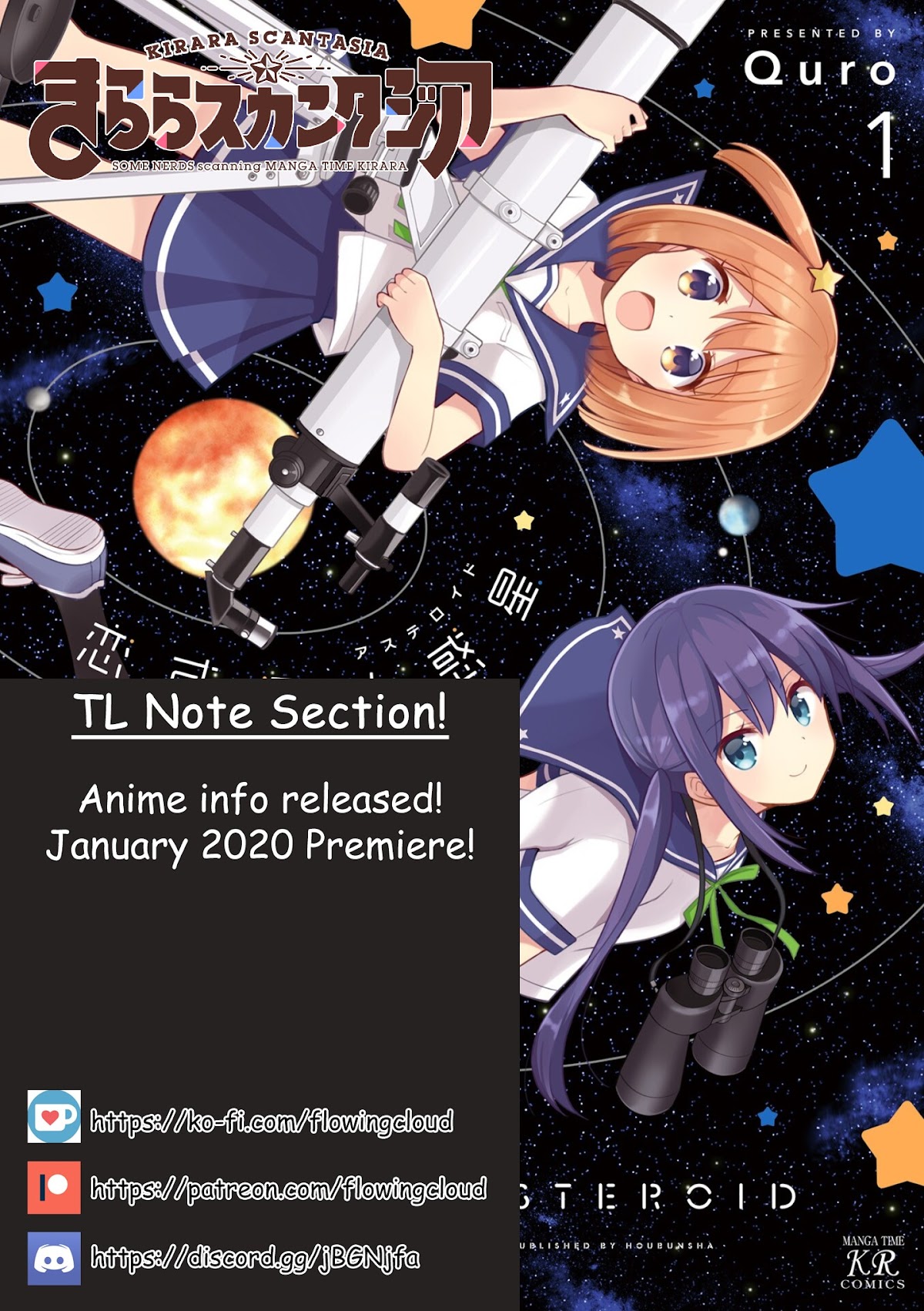 Koisuru Asteroid Chapter 6 page 10 - Chapter 6