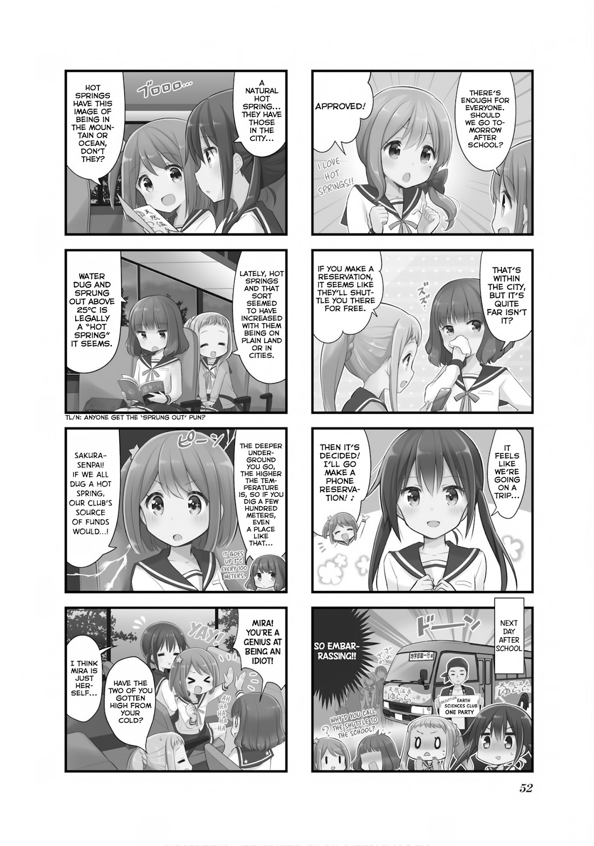 Koisuru Asteroid Chapter 6 page 3 - Chapter 6