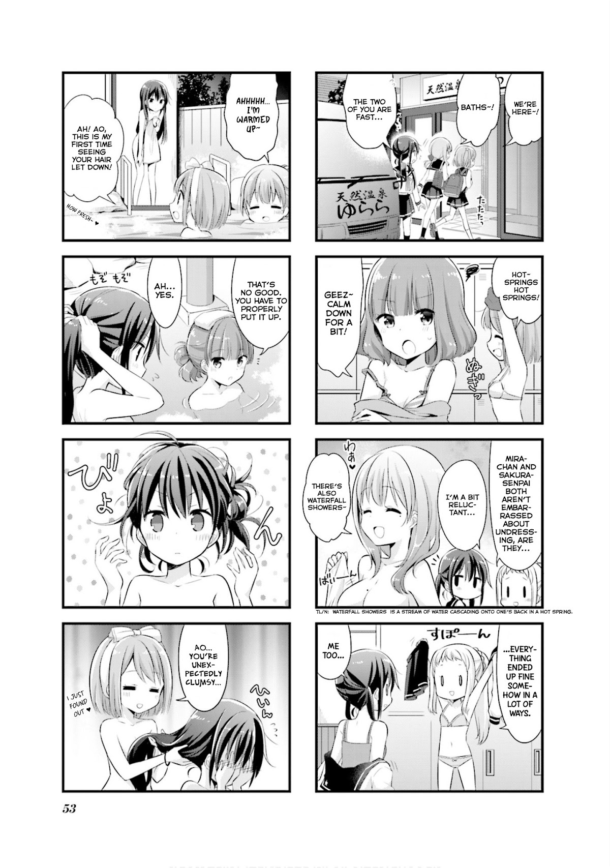 Koisuru Asteroid Chapter 6 page 4 - Chapter 6