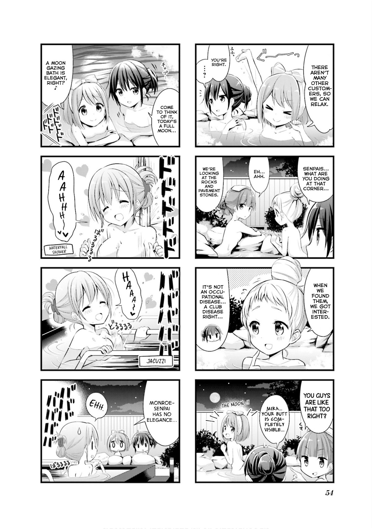 Koisuru Asteroid Chapter 6 page 5 - Chapter 6