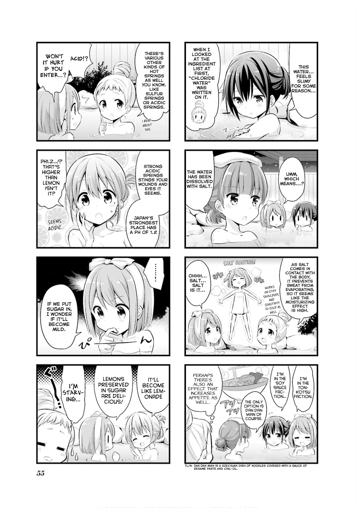 Koisuru Asteroid Chapter 6 page 6 - Chapter 6