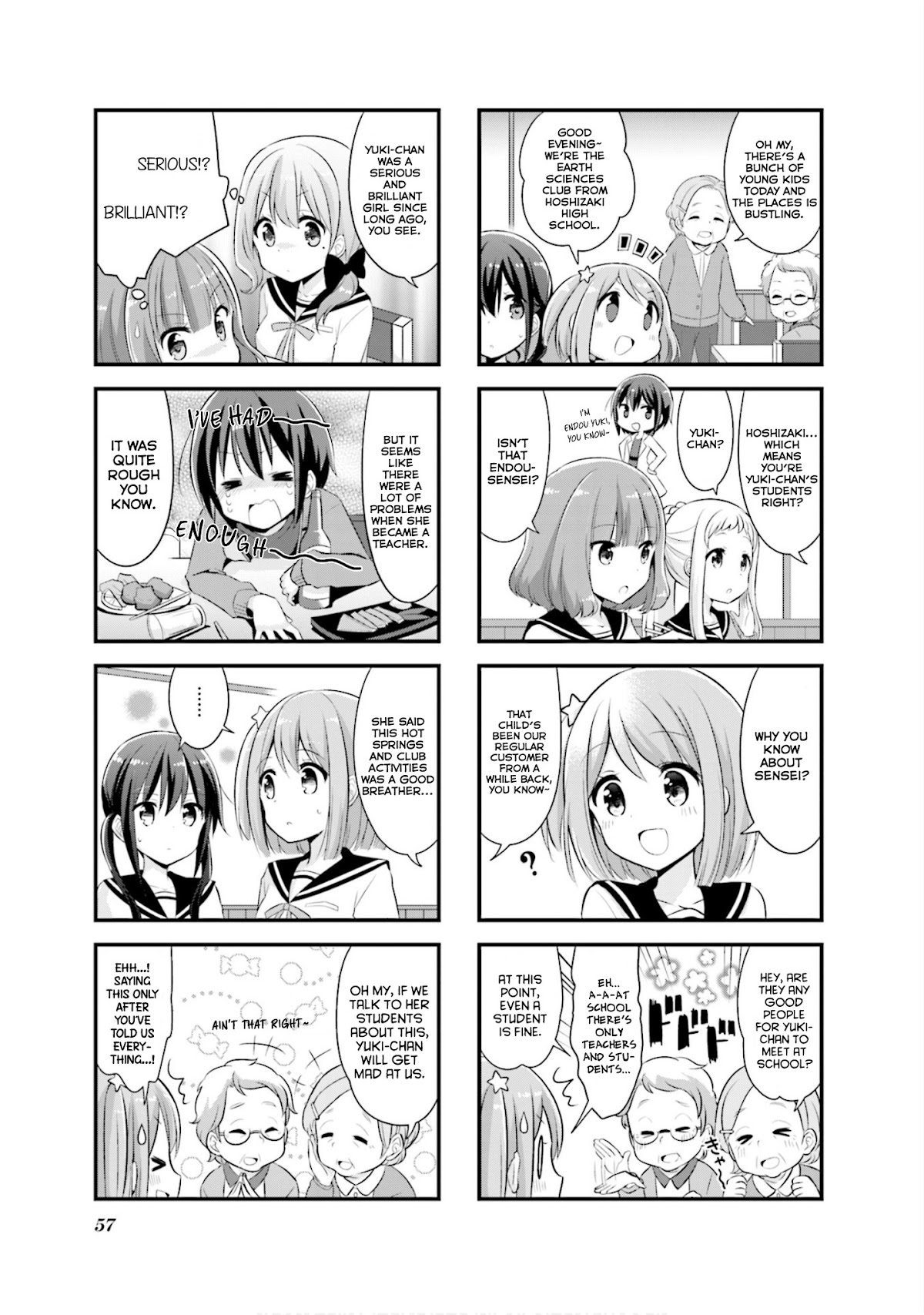 Koisuru Asteroid Chapter 6 page 8 - Chapter 6
