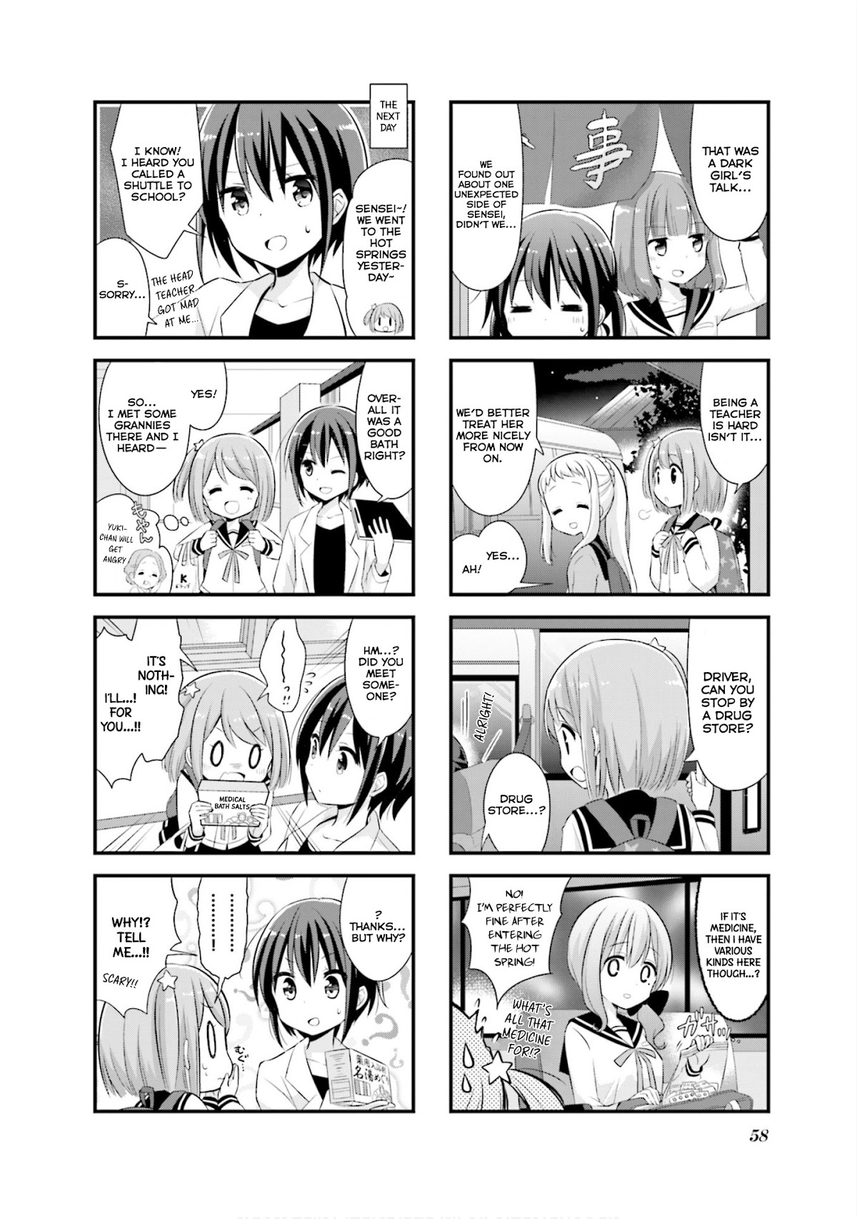 Koisuru Asteroid Chapter 6 page 9 - Chapter 6