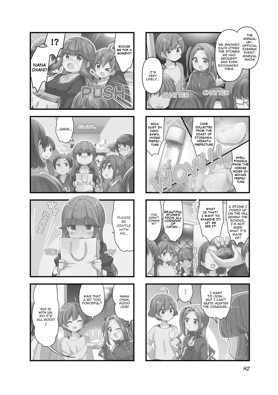 Koisuru Asteroid Chapter 60 page 2 - Chapter 60
