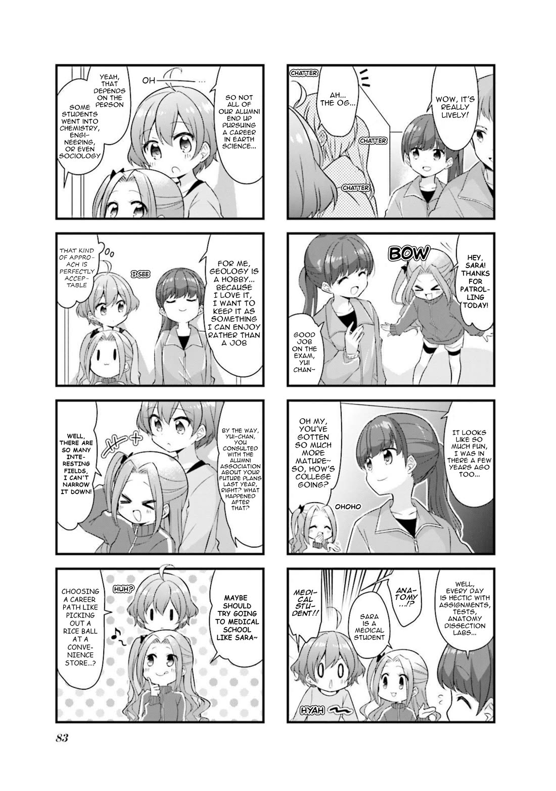 Koisuru Asteroid Chapter 60 page 3 - Chapter 60