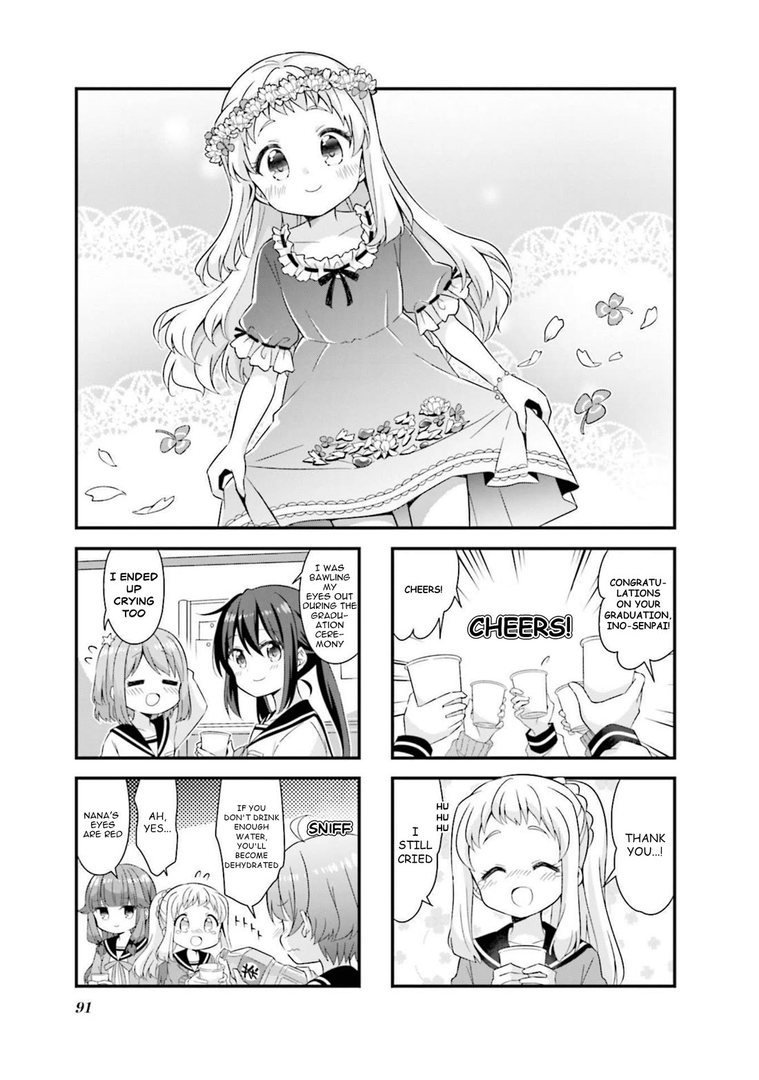 Koisuru Asteroid Chapter 61 page 1 - Chapter 61
