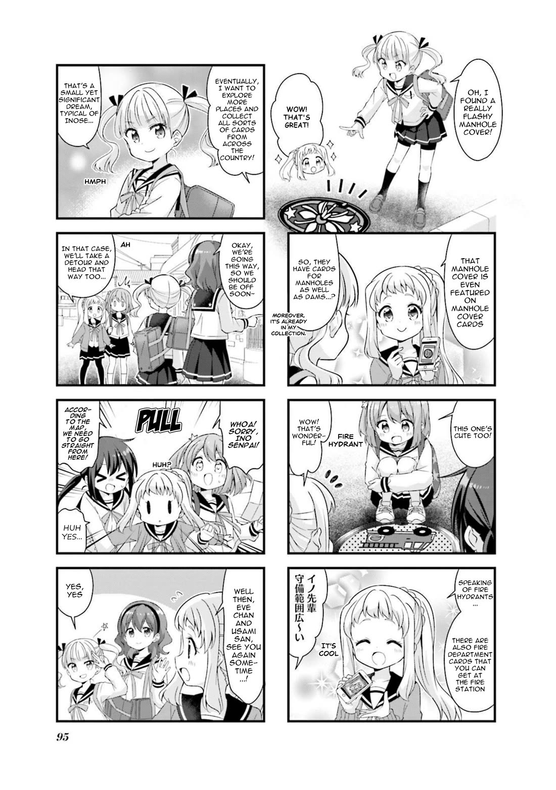 Koisuru Asteroid Chapter 61 page 5 - Chapter 61