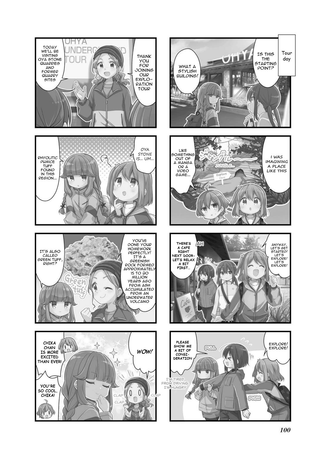 Koisuru Asteroid Chapter 62 page 2 - Chapter 62