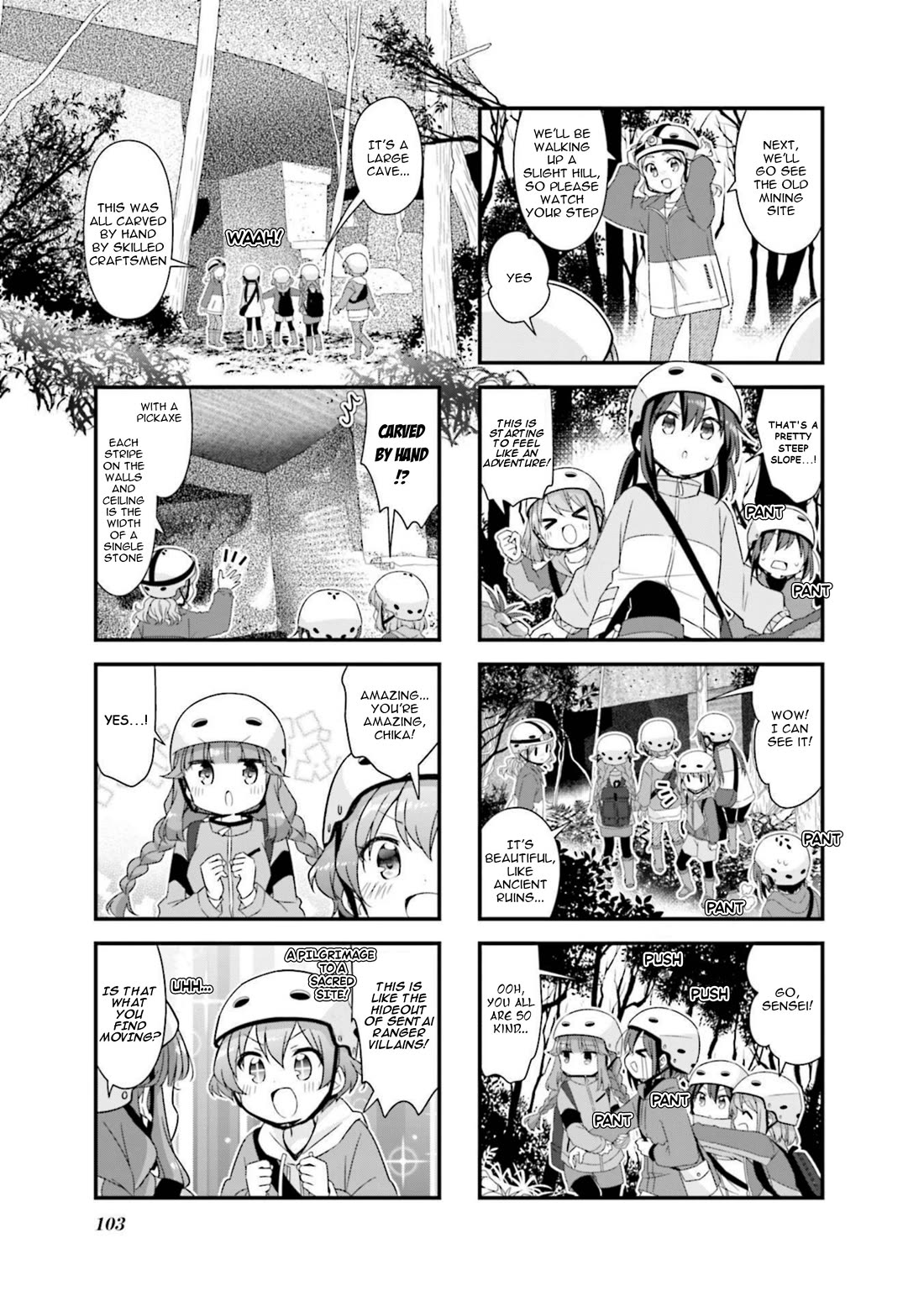 Koisuru Asteroid Chapter 62 page 5 - Chapter 62