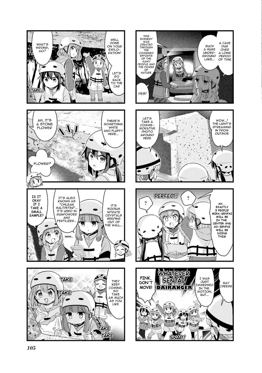 Koisuru Asteroid Chapter 62 page 7 - Chapter 62