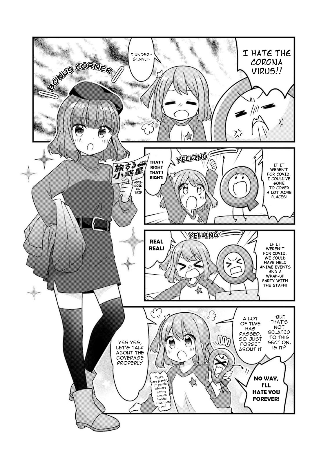 Koisuru Asteroid Chapter 63.5 page 1 - Chapter 63.5: Asteroid On Trip