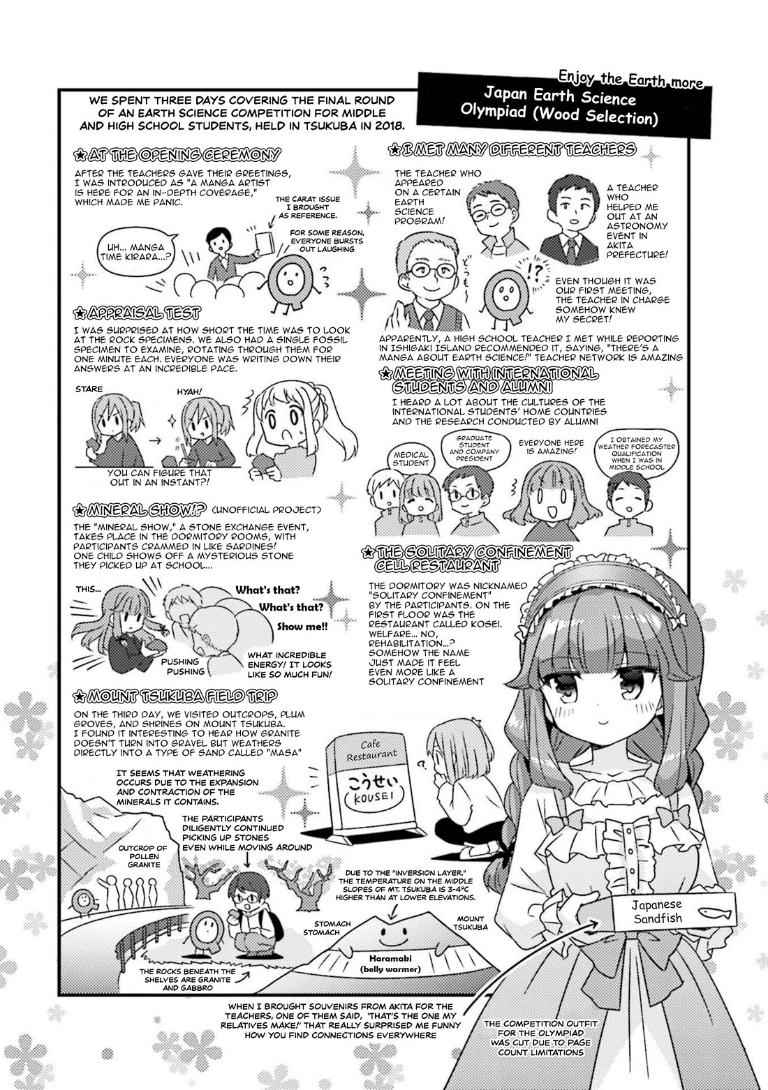 Koisuru Asteroid Chapter 63.5 page 2 - Chapter 63.5: Asteroid On Trip