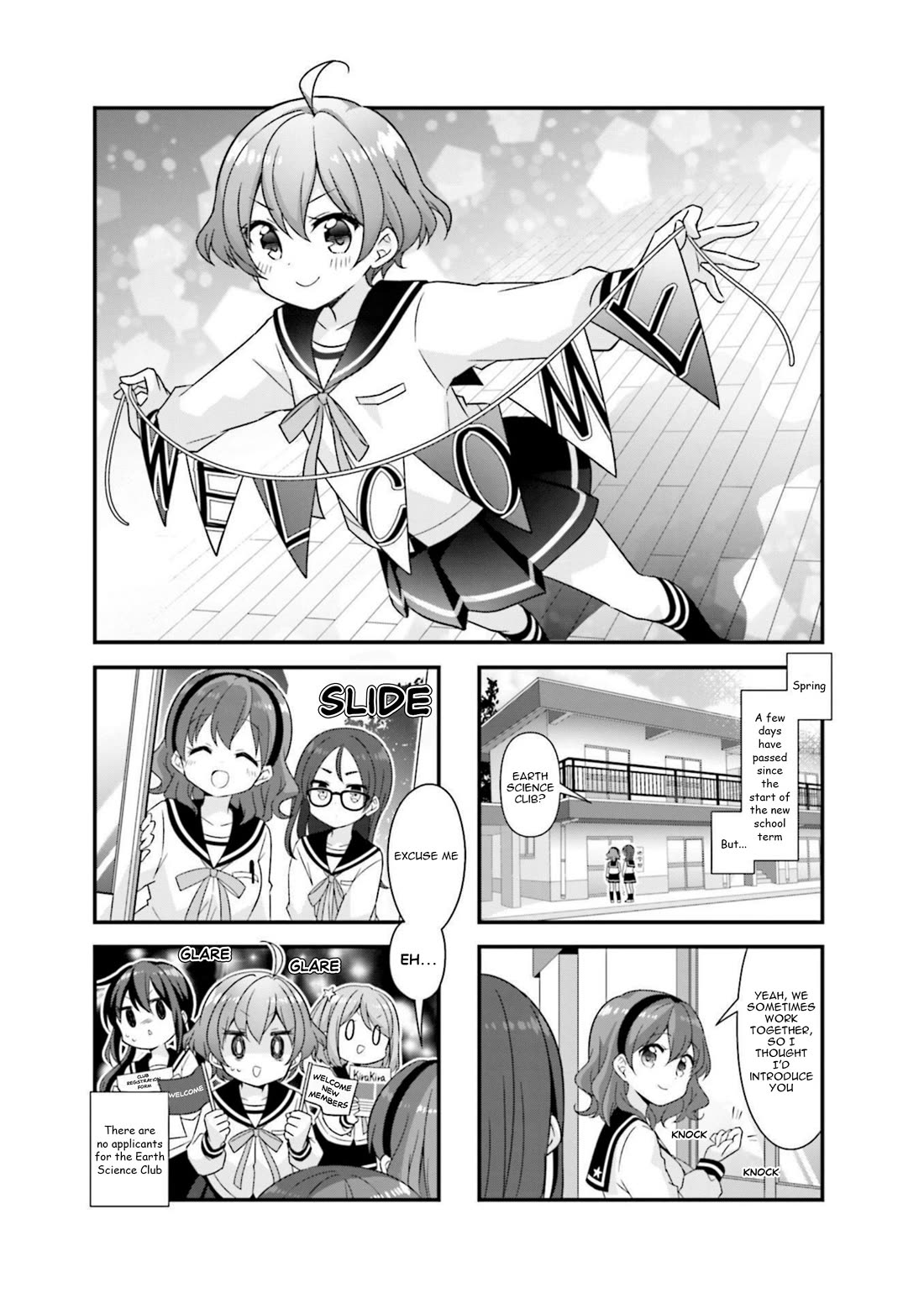 Koisuru Asteroid Chapter 63 page 1 - Chapter 63