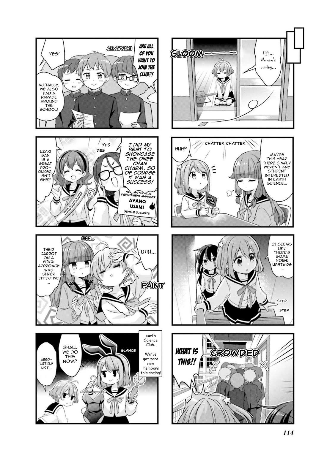Koisuru Asteroid Chapter 63 page 8 - Chapter 63
