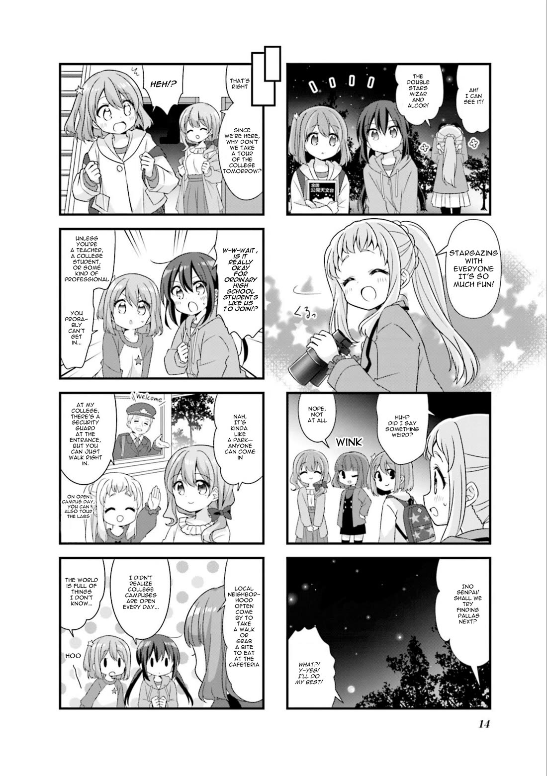 Koisuru Asteroid Chapter 64 page 13 - Chapter 64