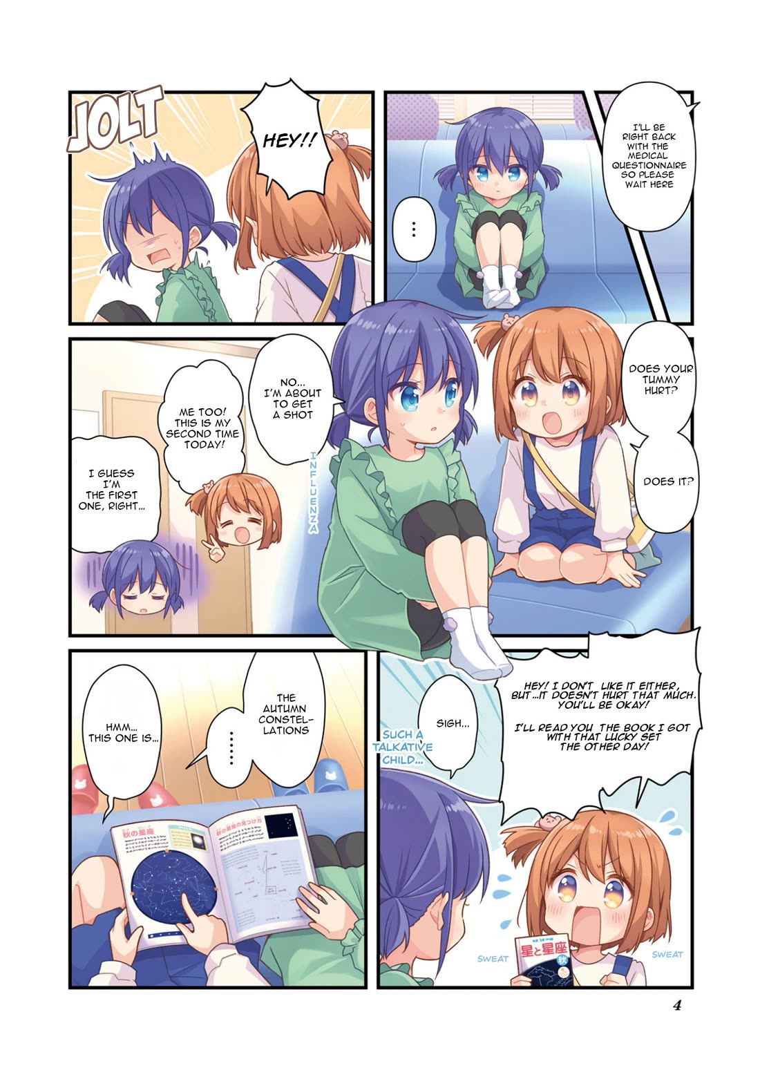 Koisuru Asteroid Chapter 64 page 3 - Chapter 64