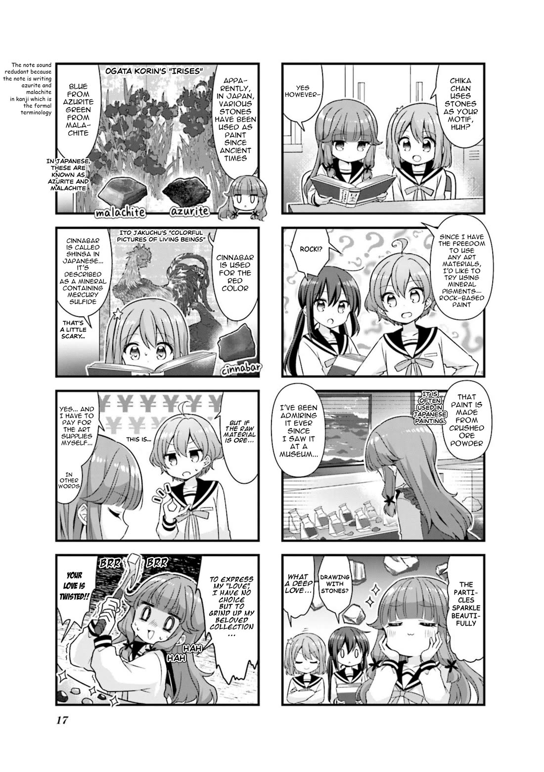 Koisuru Asteroid Chapter 65 page 3 - Chapter 65