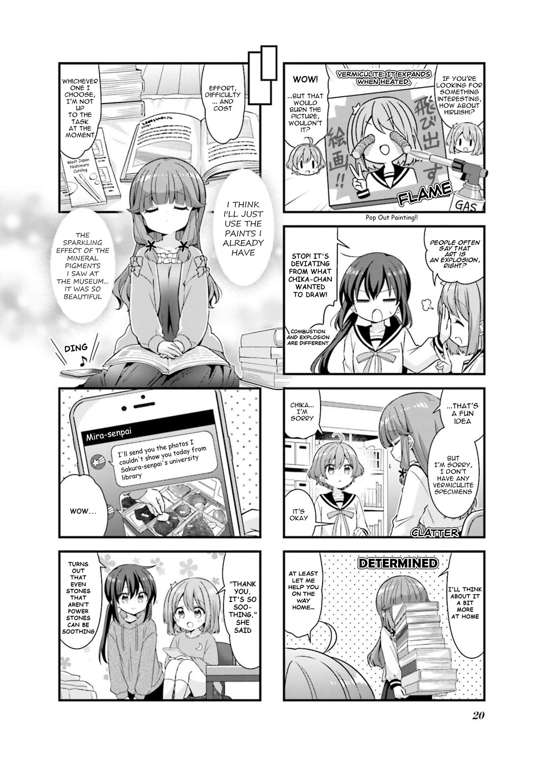 Koisuru Asteroid Chapter 65 page 6 - Chapter 65
