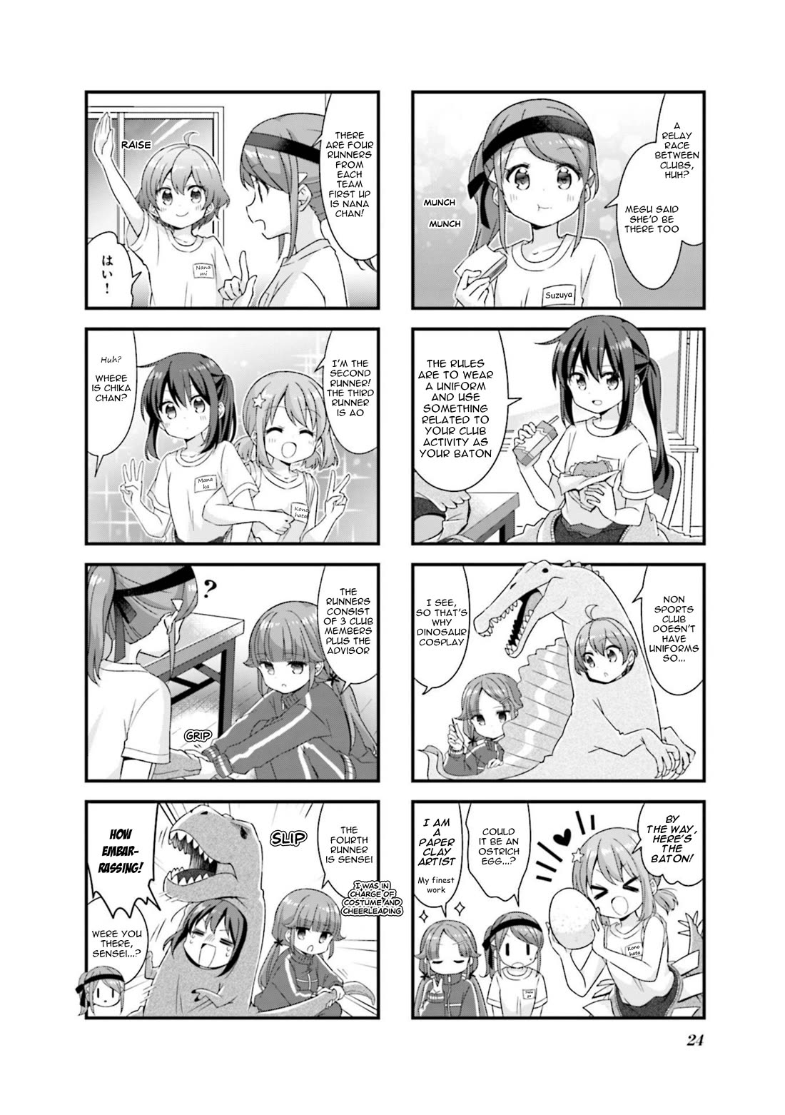 Koisuru Asteroid Chapter 66 page 2 - Chapter 66