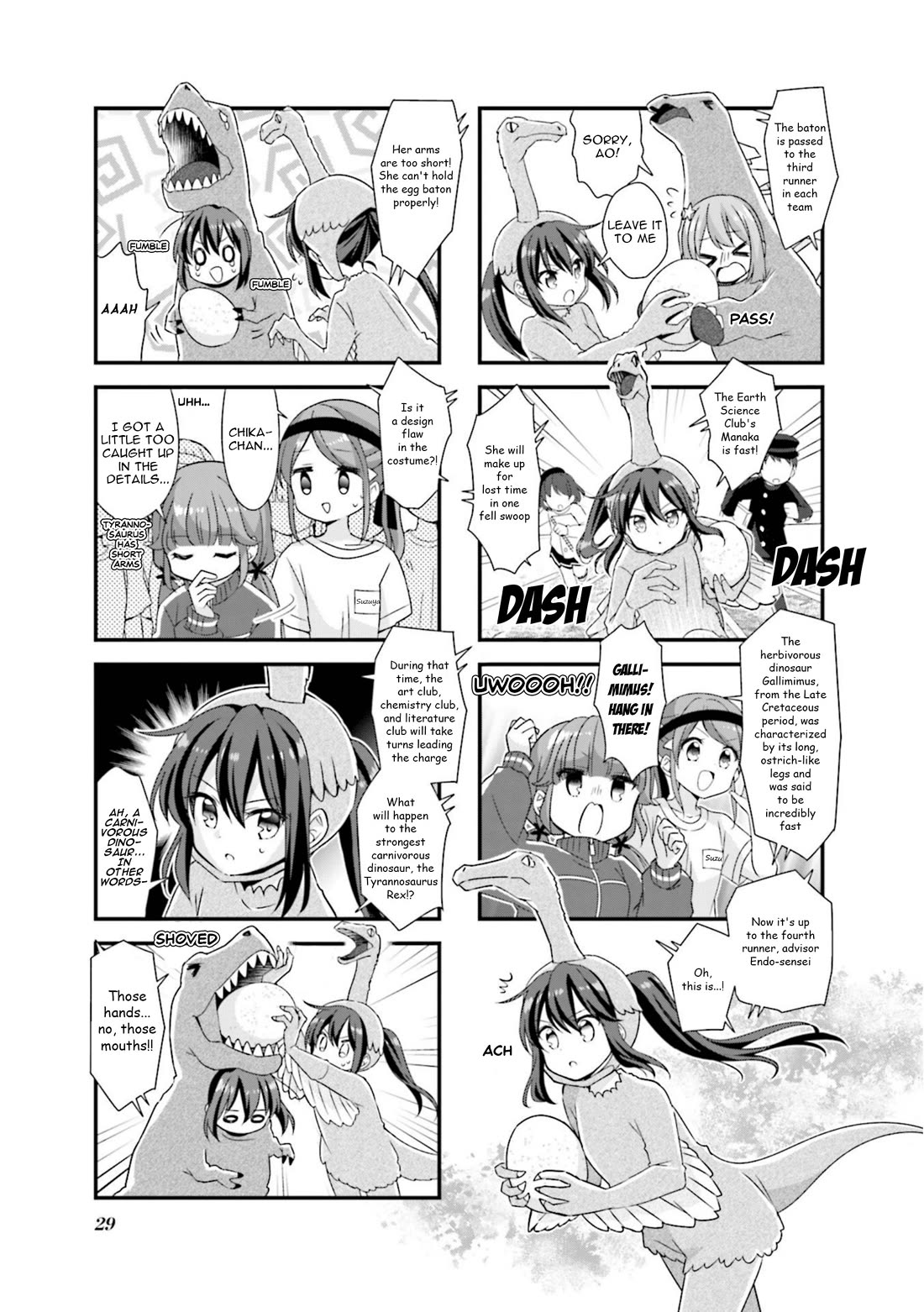 Koisuru Asteroid Chapter 66 page 7 - Chapter 66