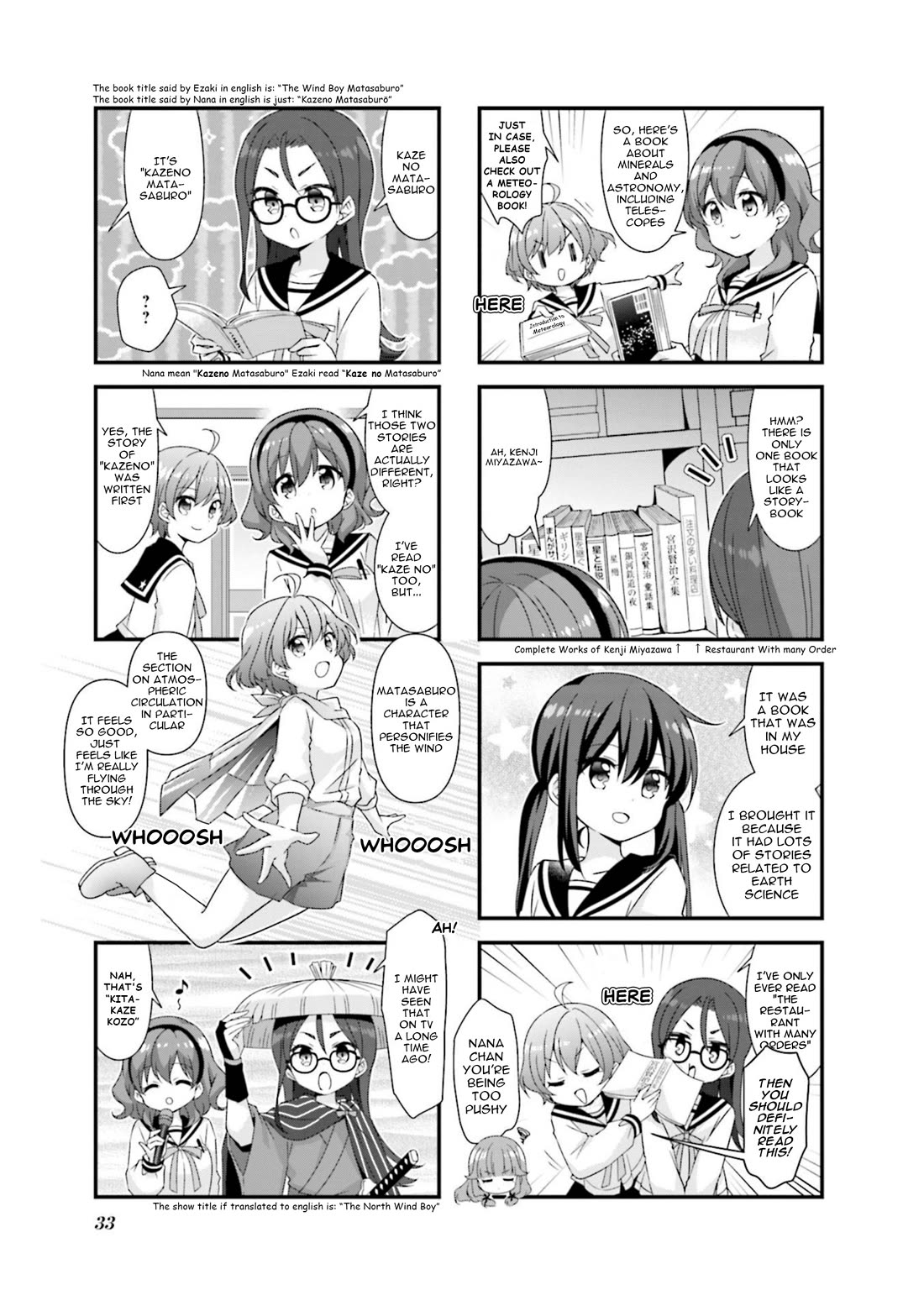 Koisuru Asteroid Chapter 67 page 3 - Chapter 67