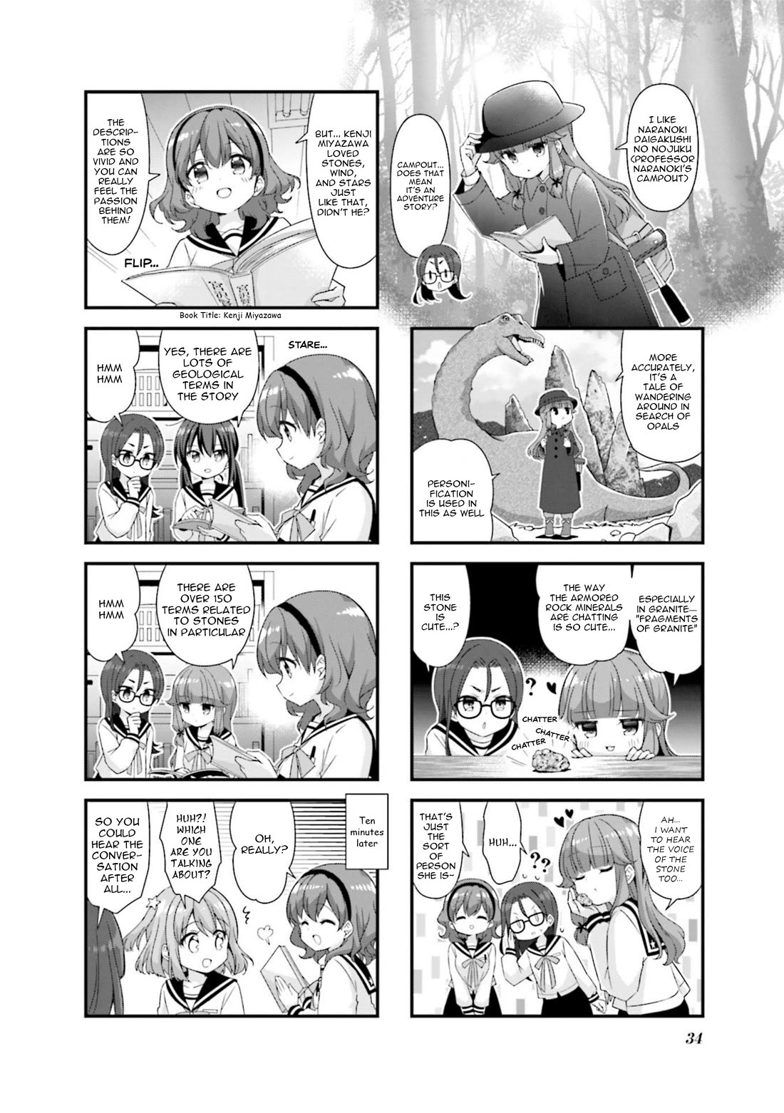 Koisuru Asteroid Chapter 67 page 4 - Chapter 67
