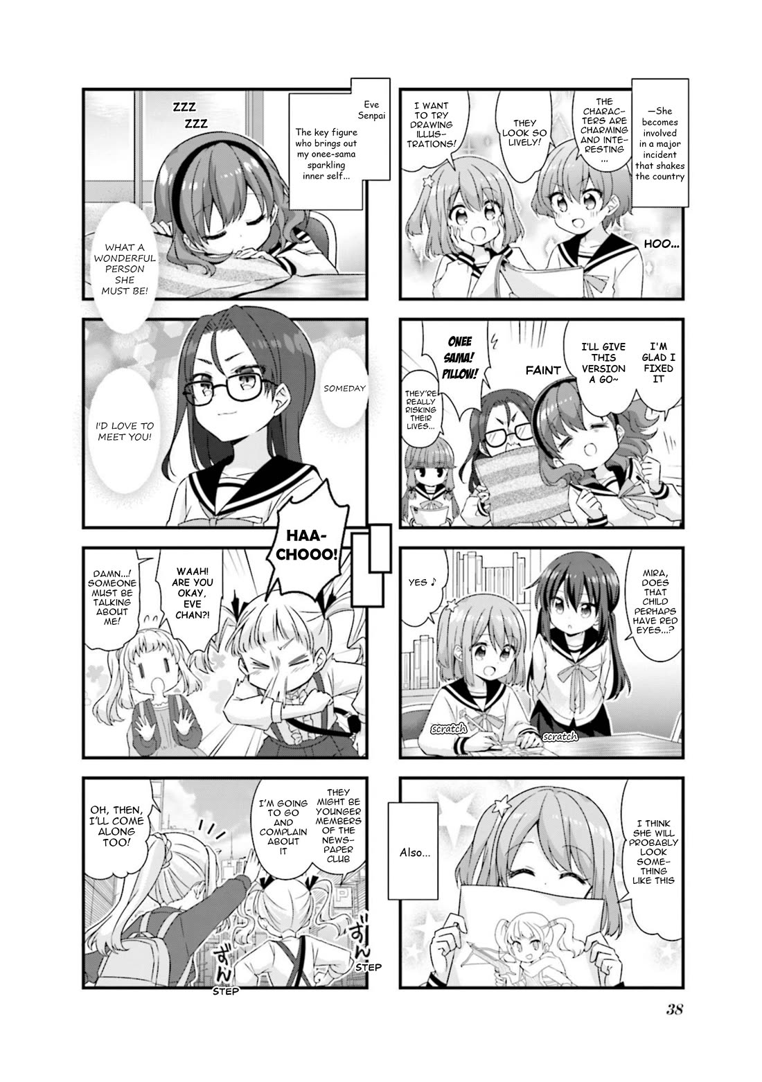Koisuru Asteroid Chapter 67 page 8 - Chapter 67
