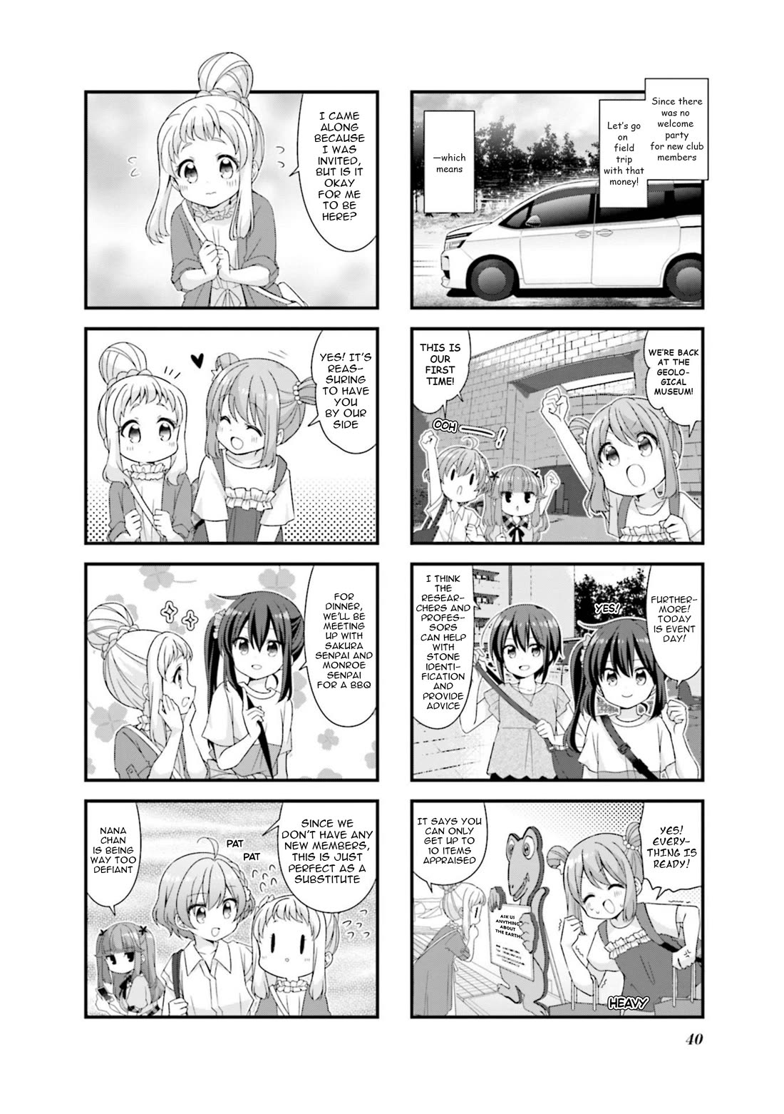 Koisuru Asteroid Chapter 68 page 2 - Chapter 68